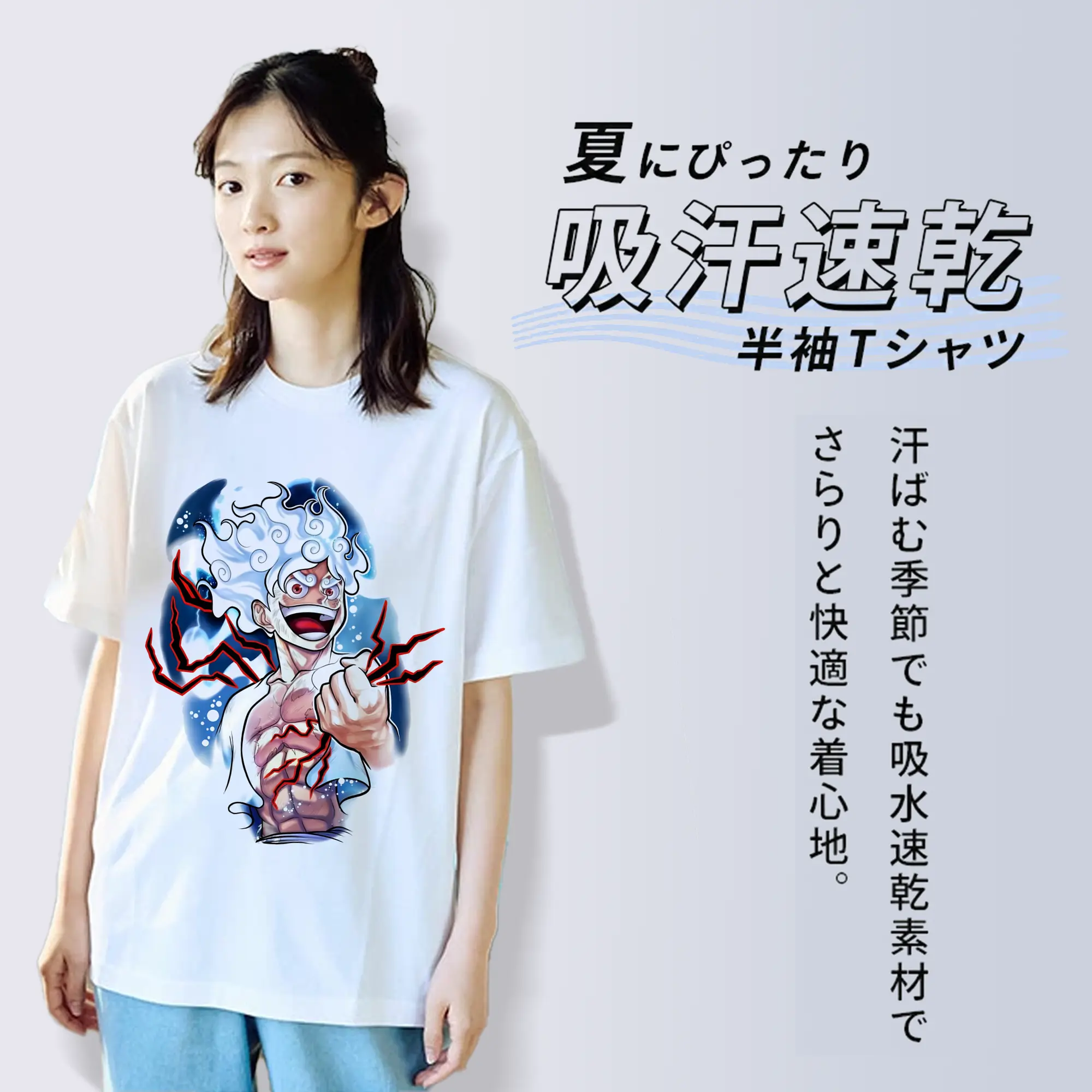 ワンピース グッズ モンキー・D・ルフィ