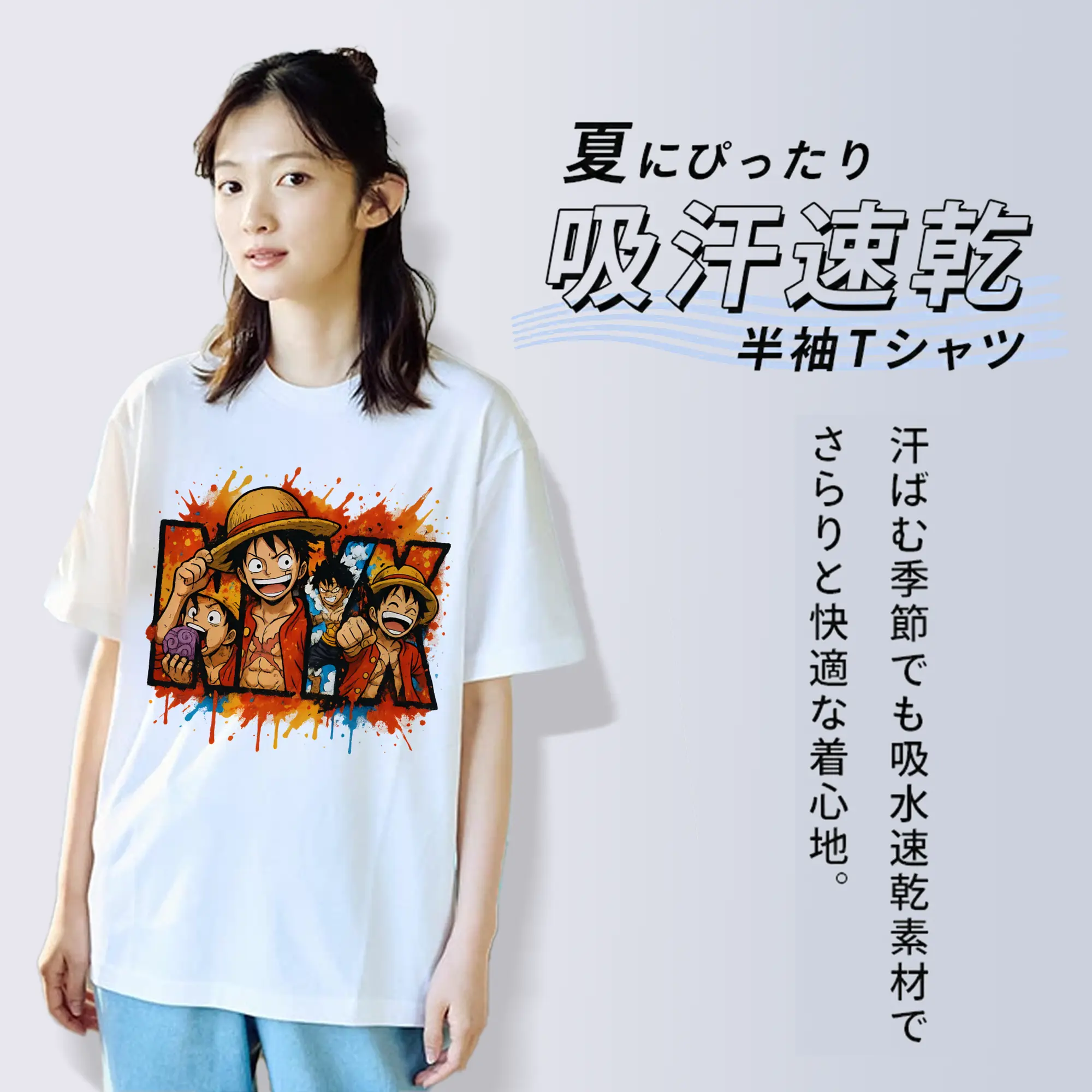 ワンピース グッズ モンキー・D・ルフィ