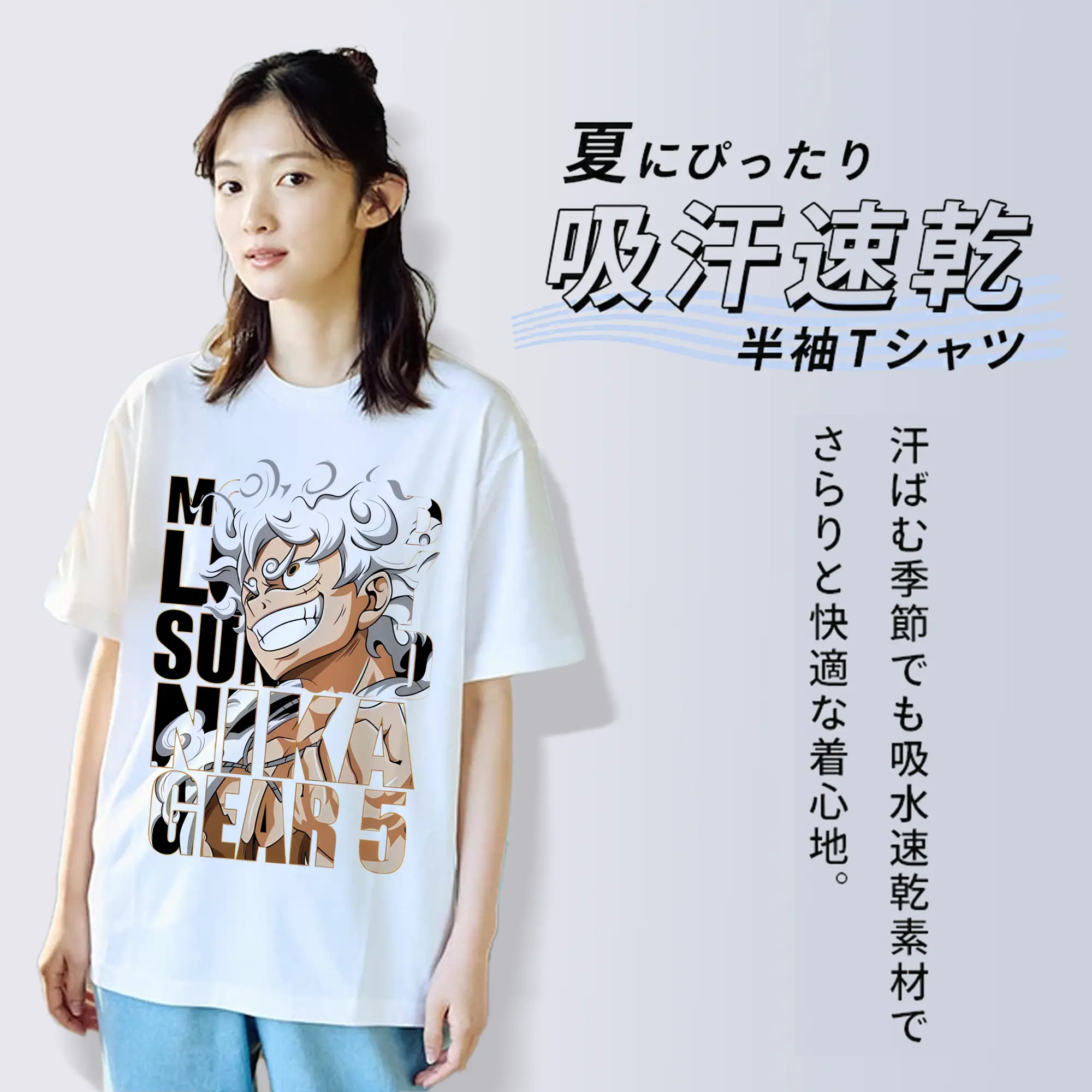 ワンピース グッズ モンキー・D・ルフィ