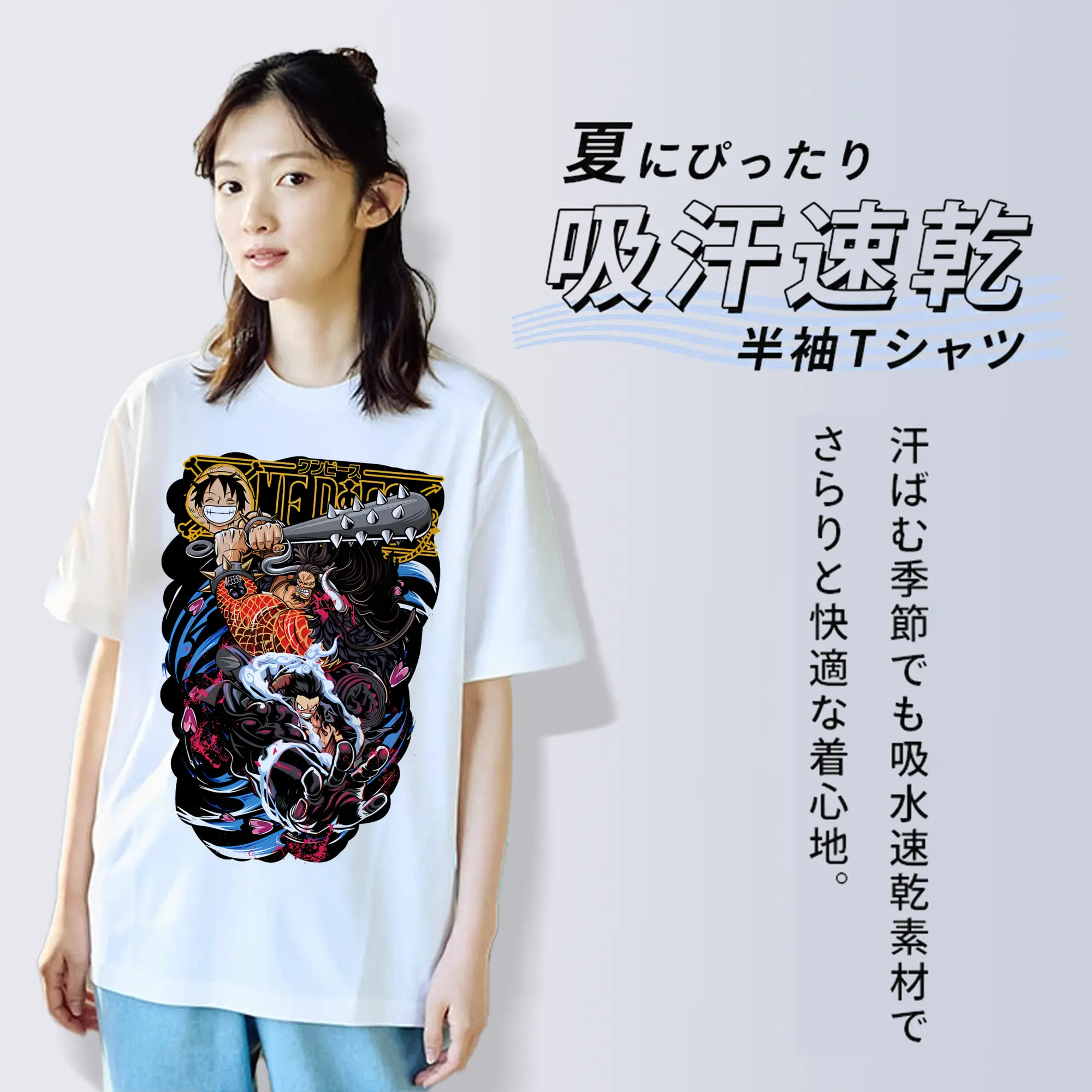 ワンピース グッズ モンキー・D・ルフィ