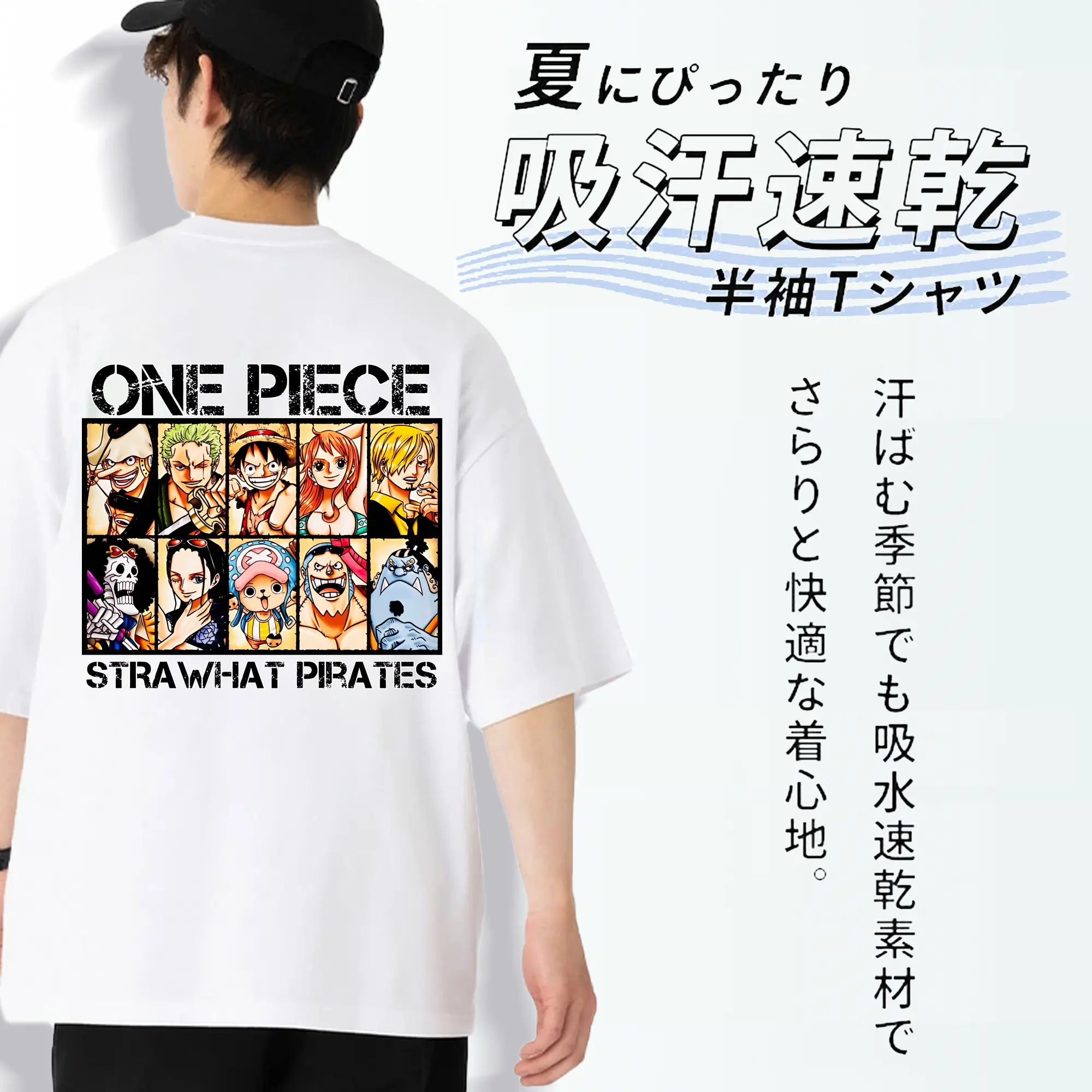 ワンピース グッズ モンキー・D・ルフィ