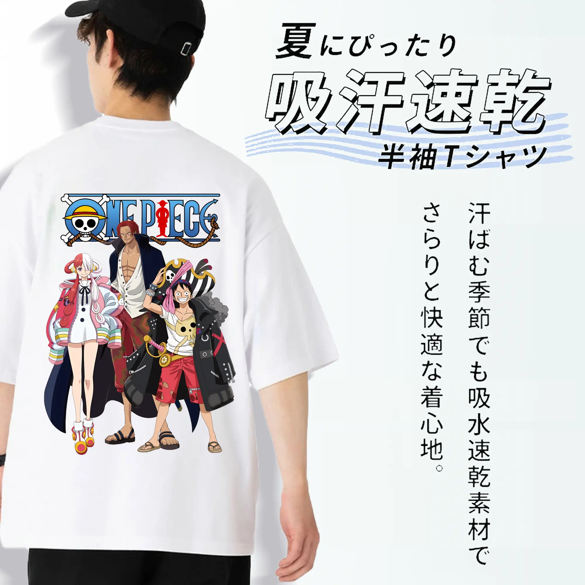 ワンピース グッズ モンキー・D・ルフィ