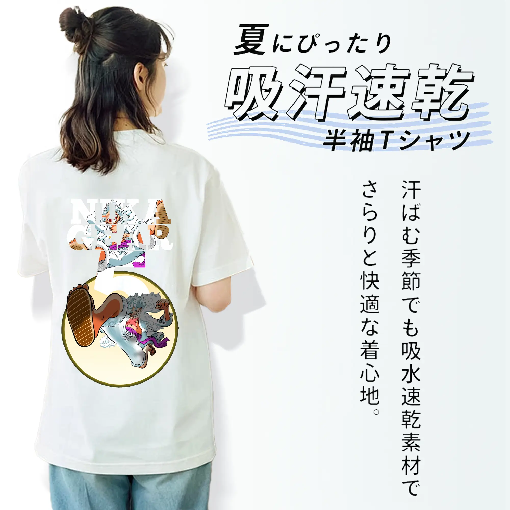 ワンピース グッズ モンキー・D・ルフィ