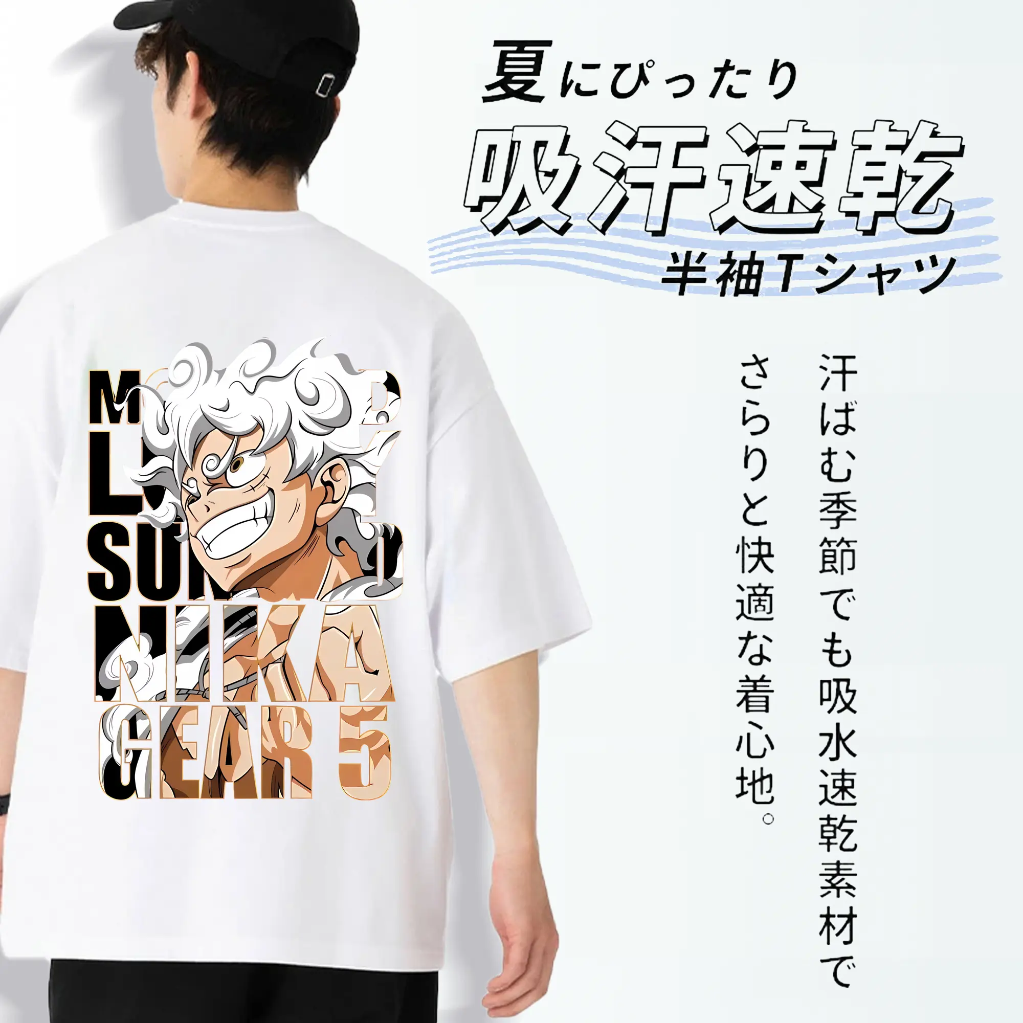 ワンピース グッズ モンキー・D・ルフィ