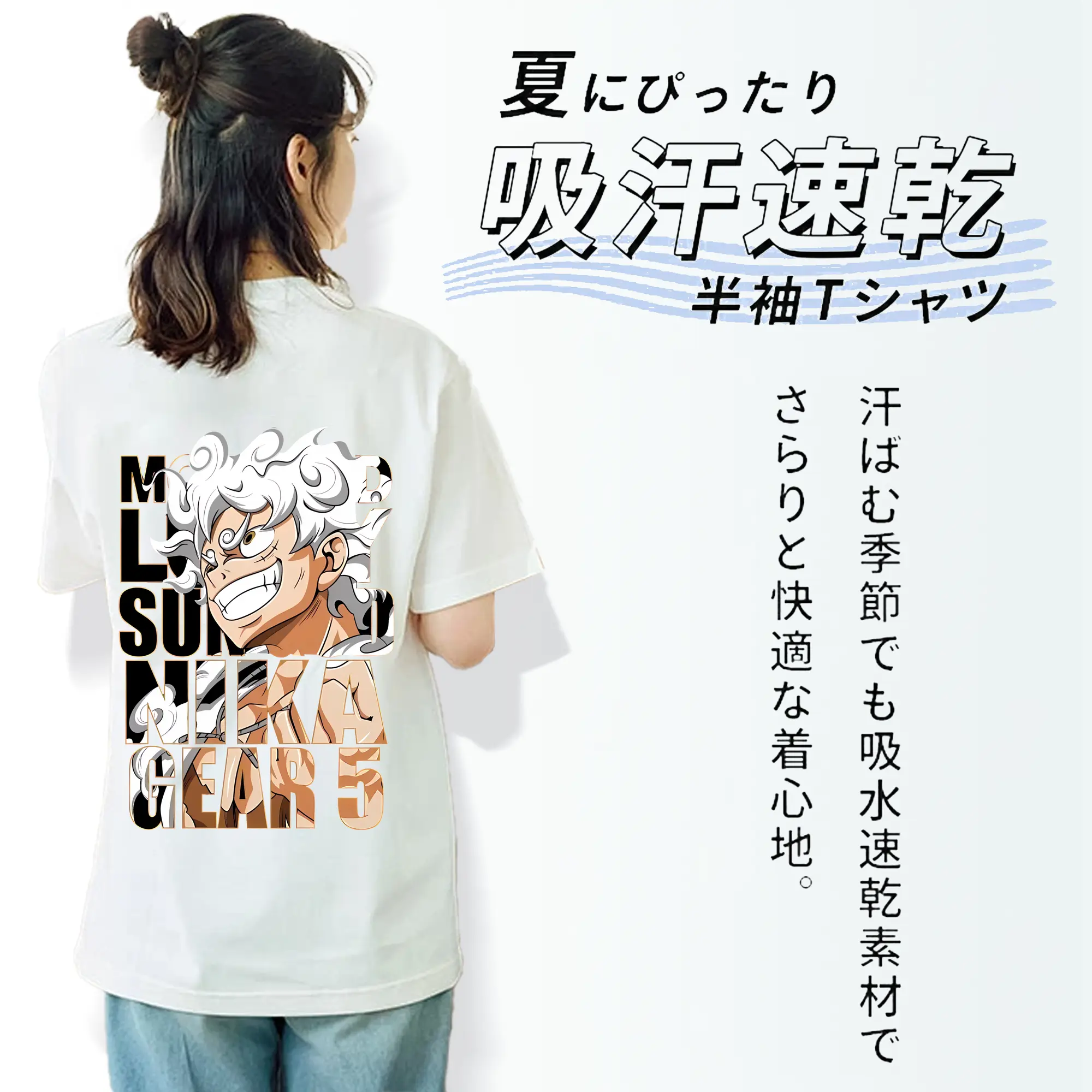 ワンピース グッズ モンキー・D・ルフィ