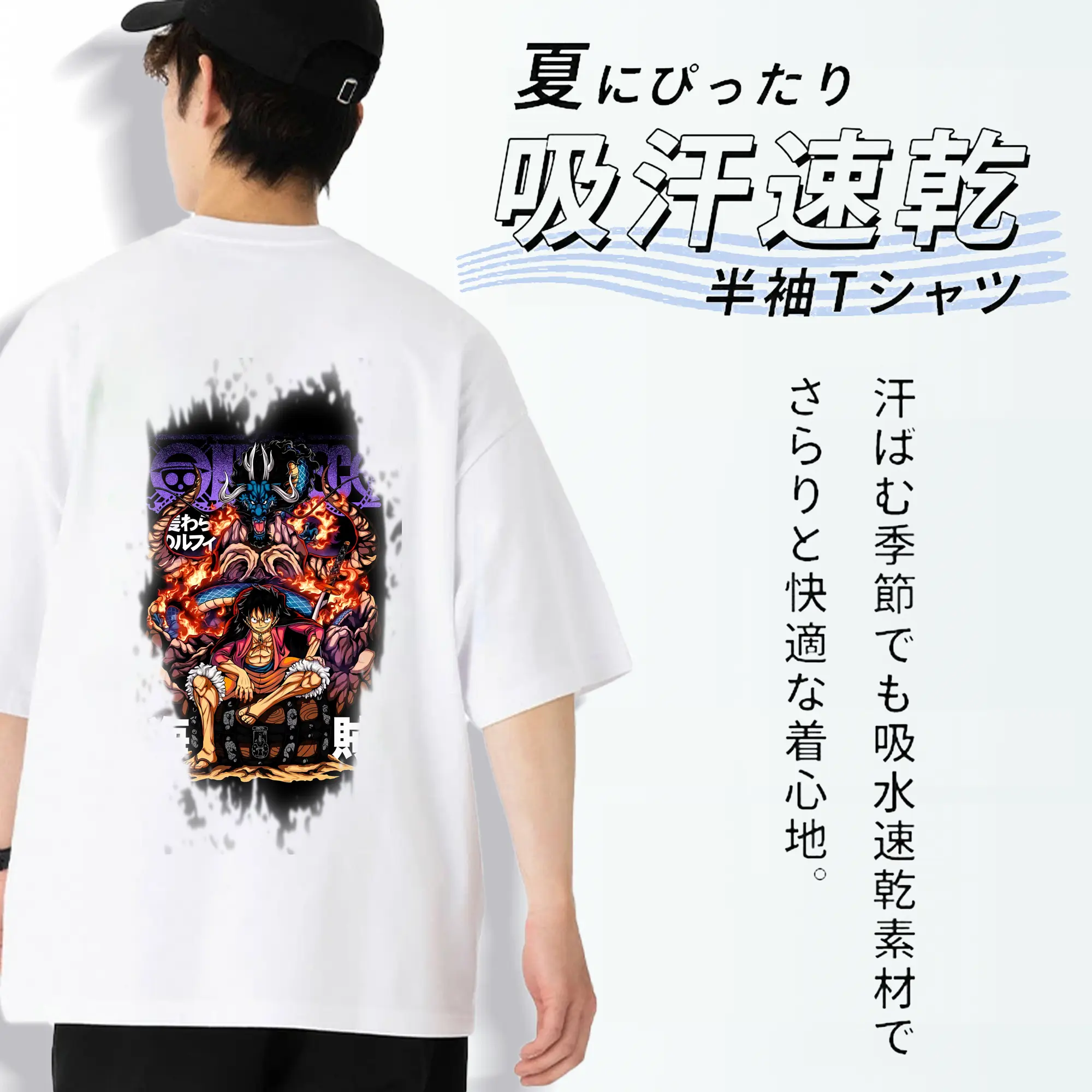 ワンピース グッズ モンキー・D・ルフィ