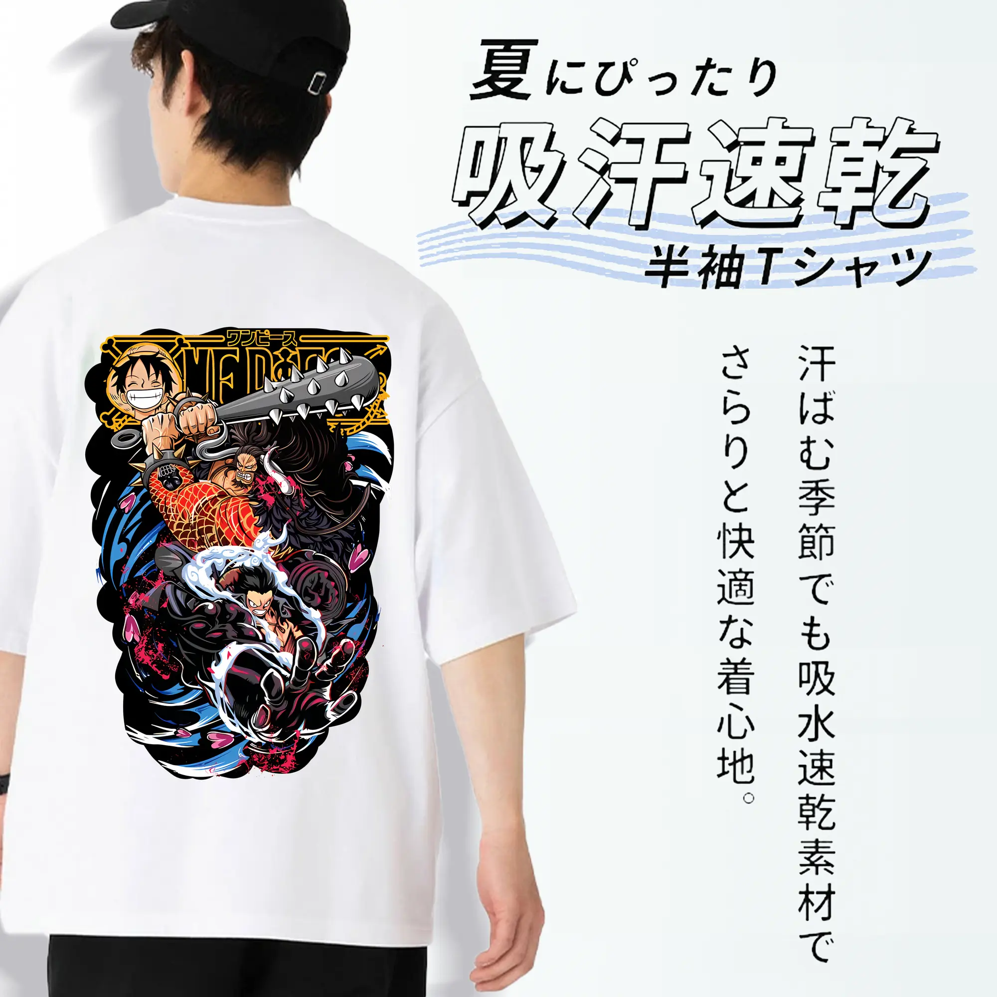 ワンピース グッズ モンキー・D・ルフィ