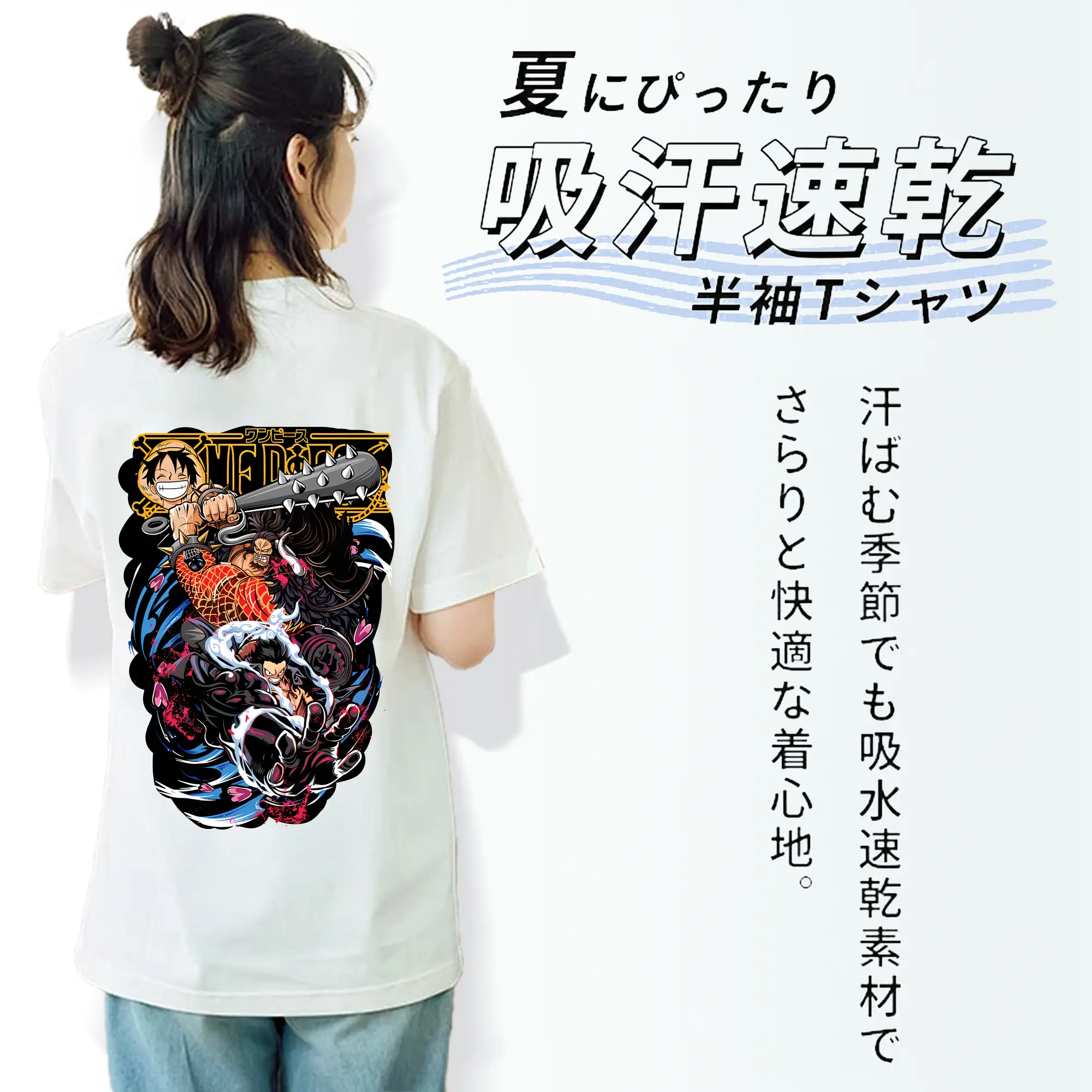 ワンピース グッズ モンキー・D・ルフィ