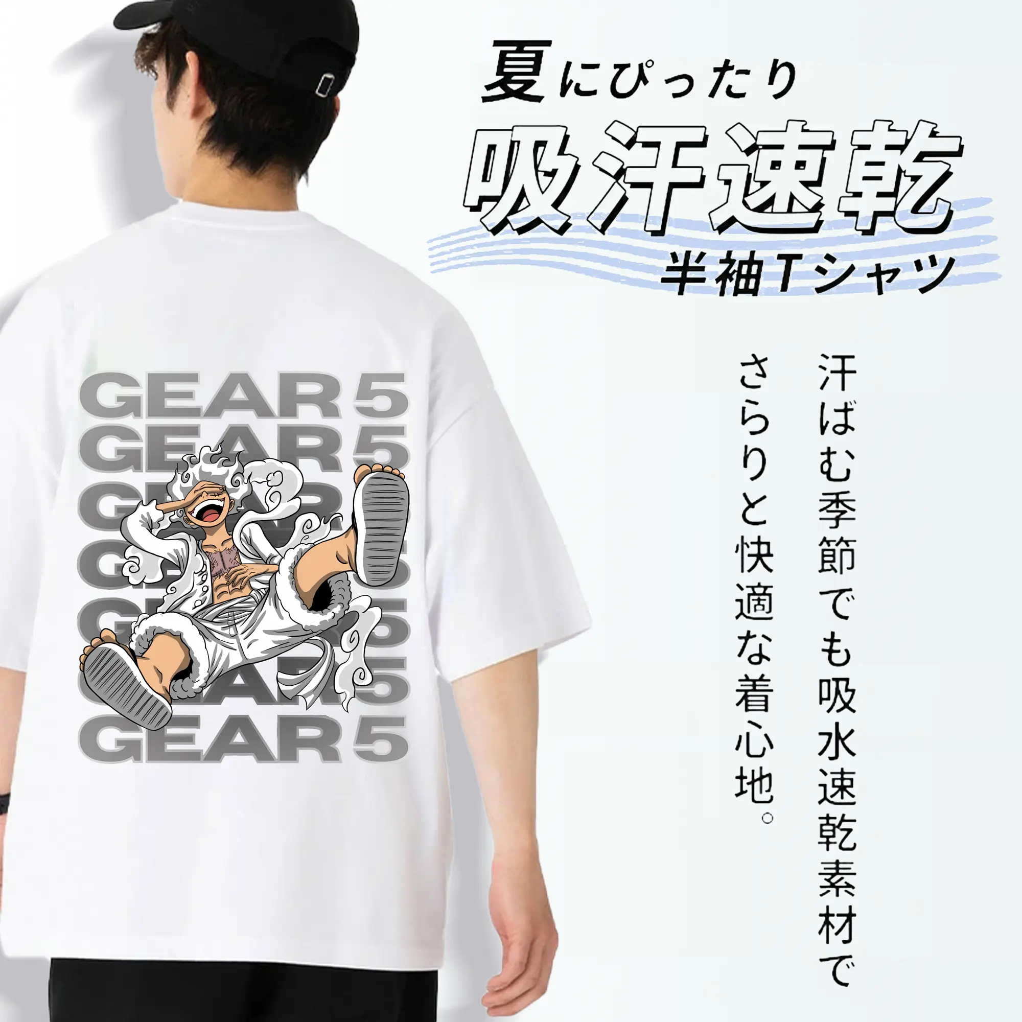 ワンピース グッズ モンキー・D・ルフィ