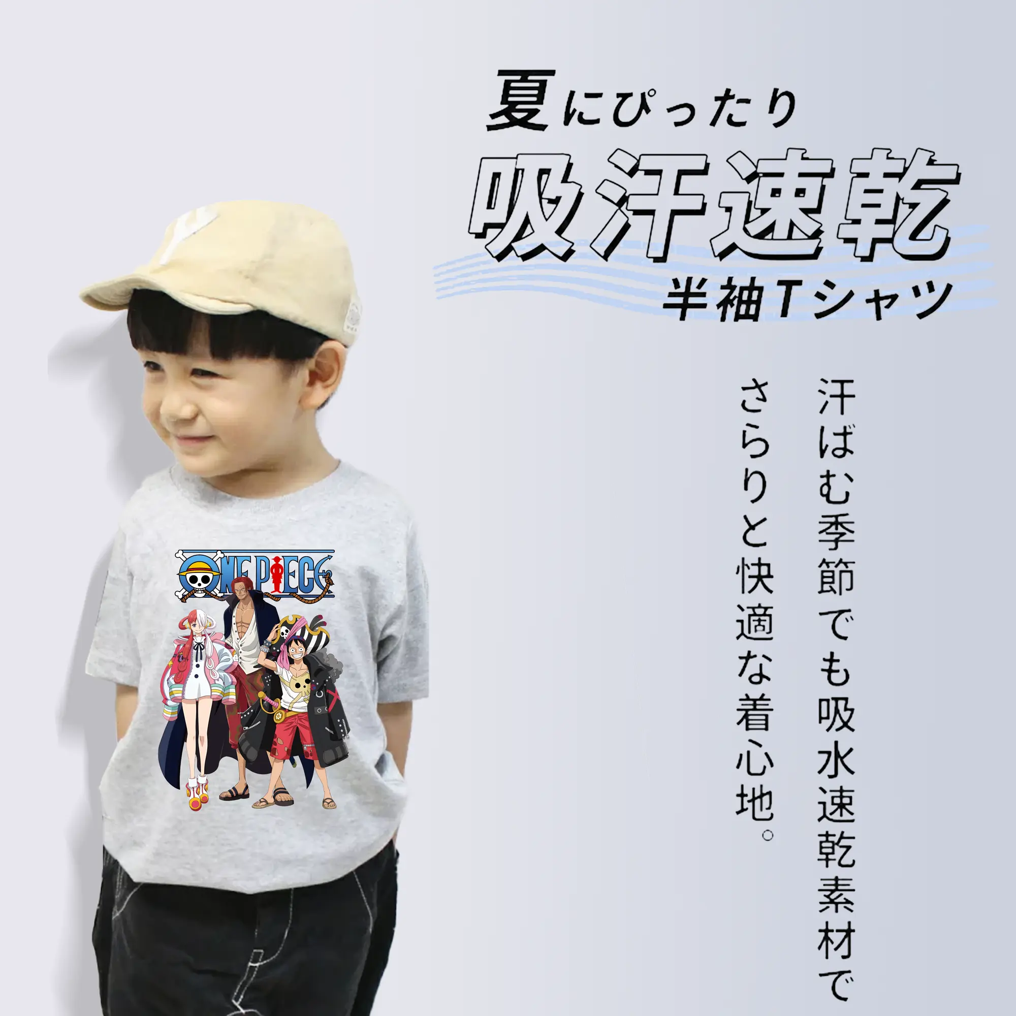 ワンピース グッズ モンキー・D・ルフィ