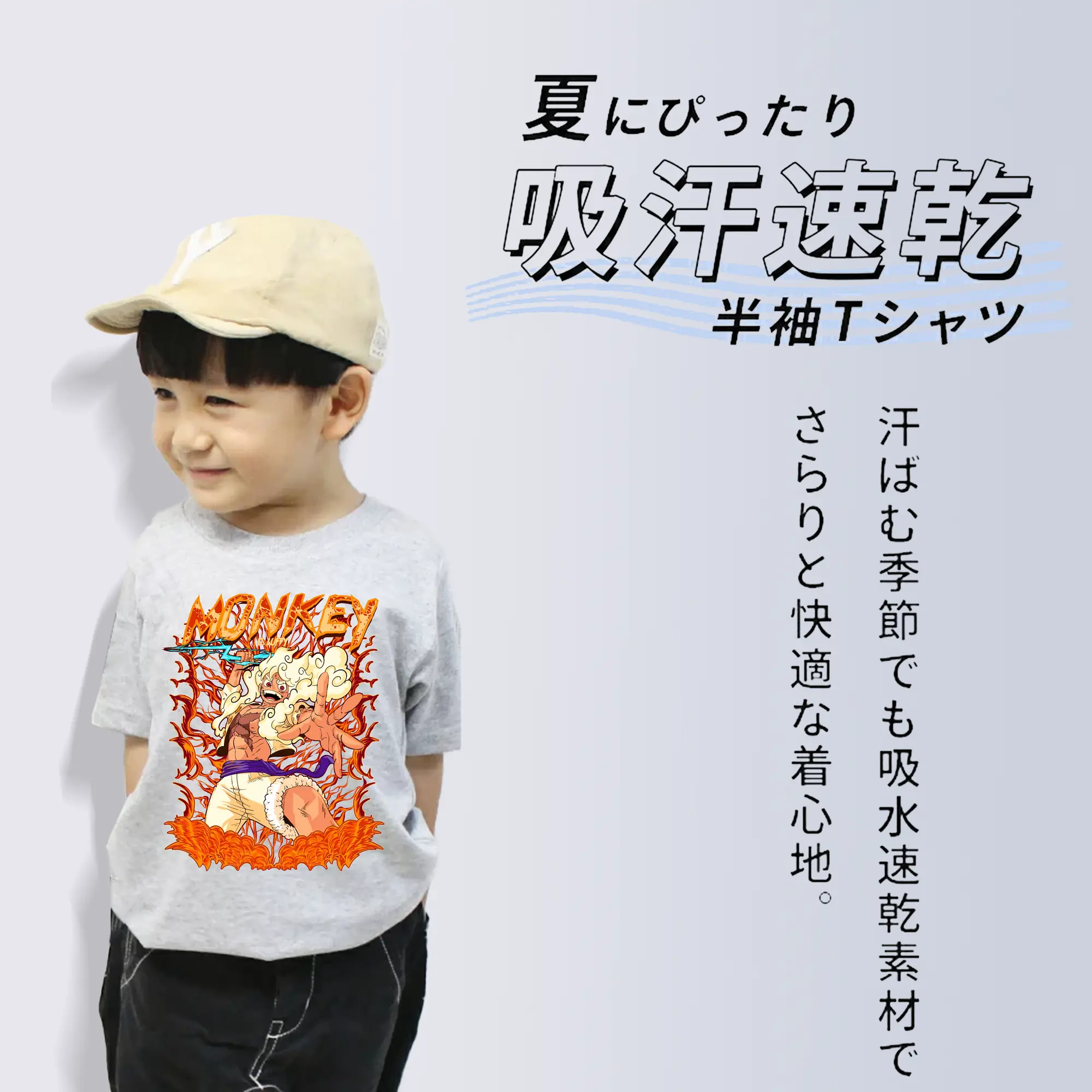 ワンピース グッズ モンキー・D・ルフィ