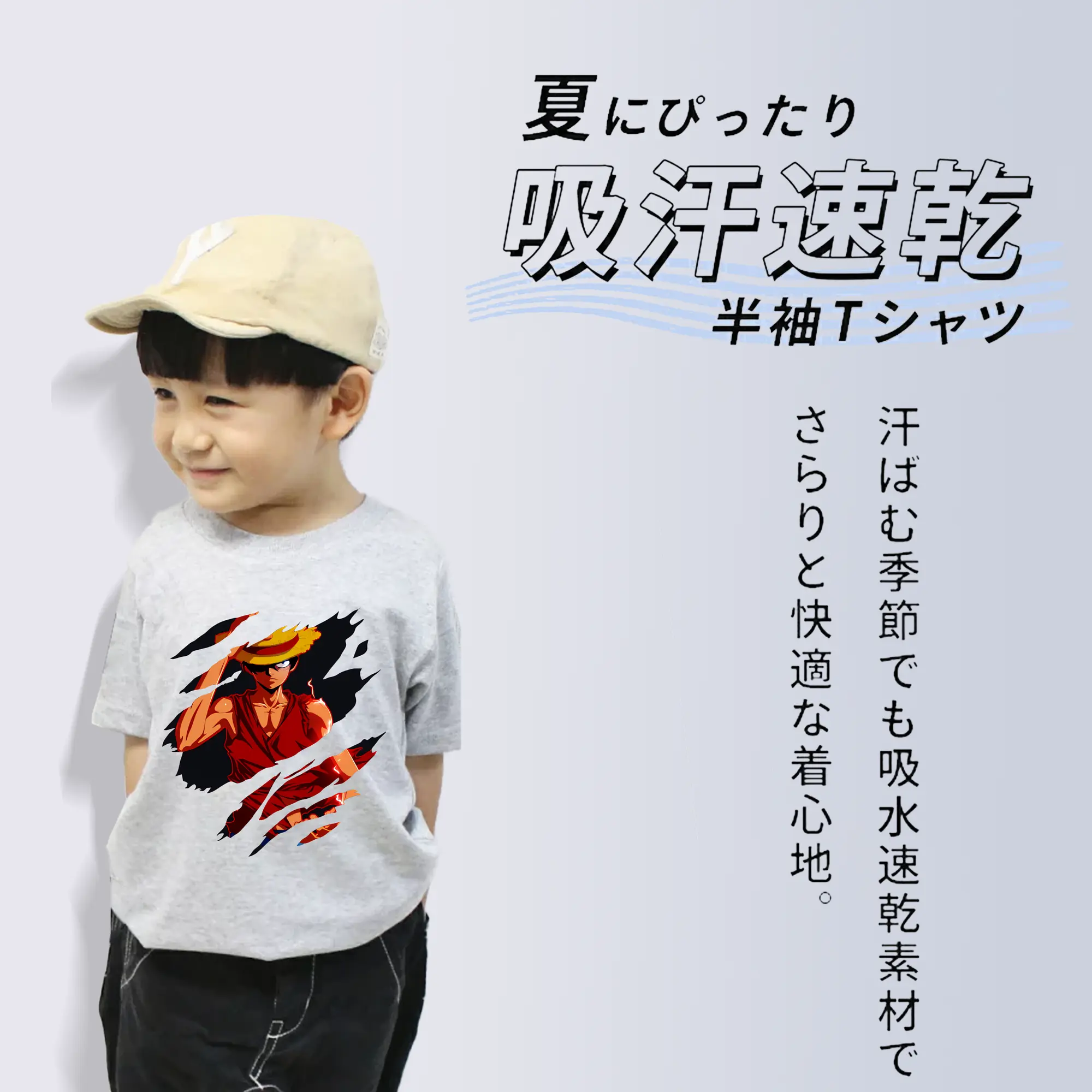 ワンピース グッズ モンキー・D・ルフィ