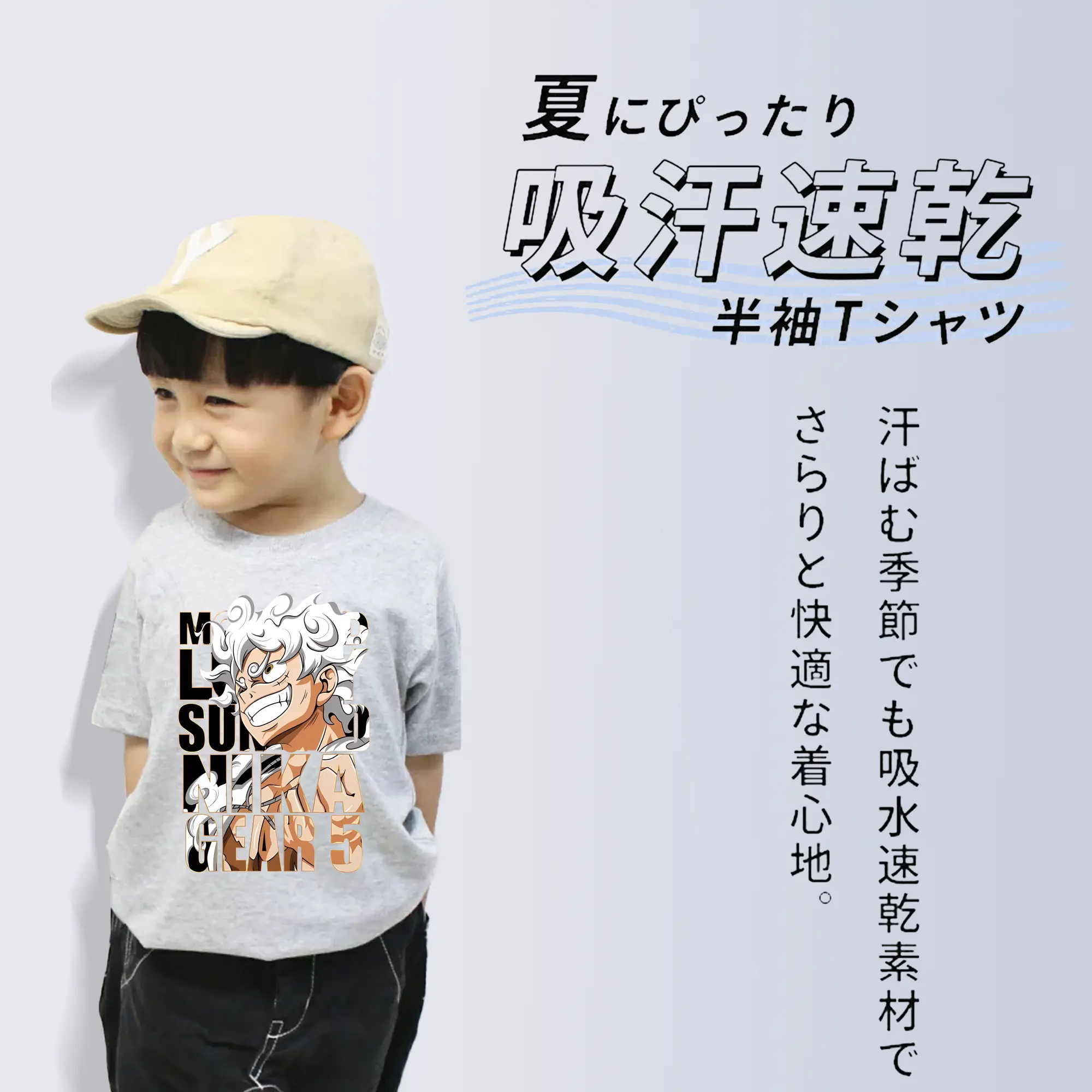 ワンピース グッズ モンキー・D・ルフィ