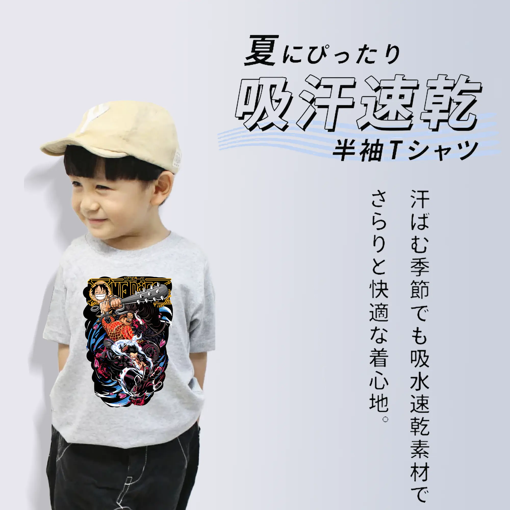 ワンピース グッズ モンキー・D・ルフィ