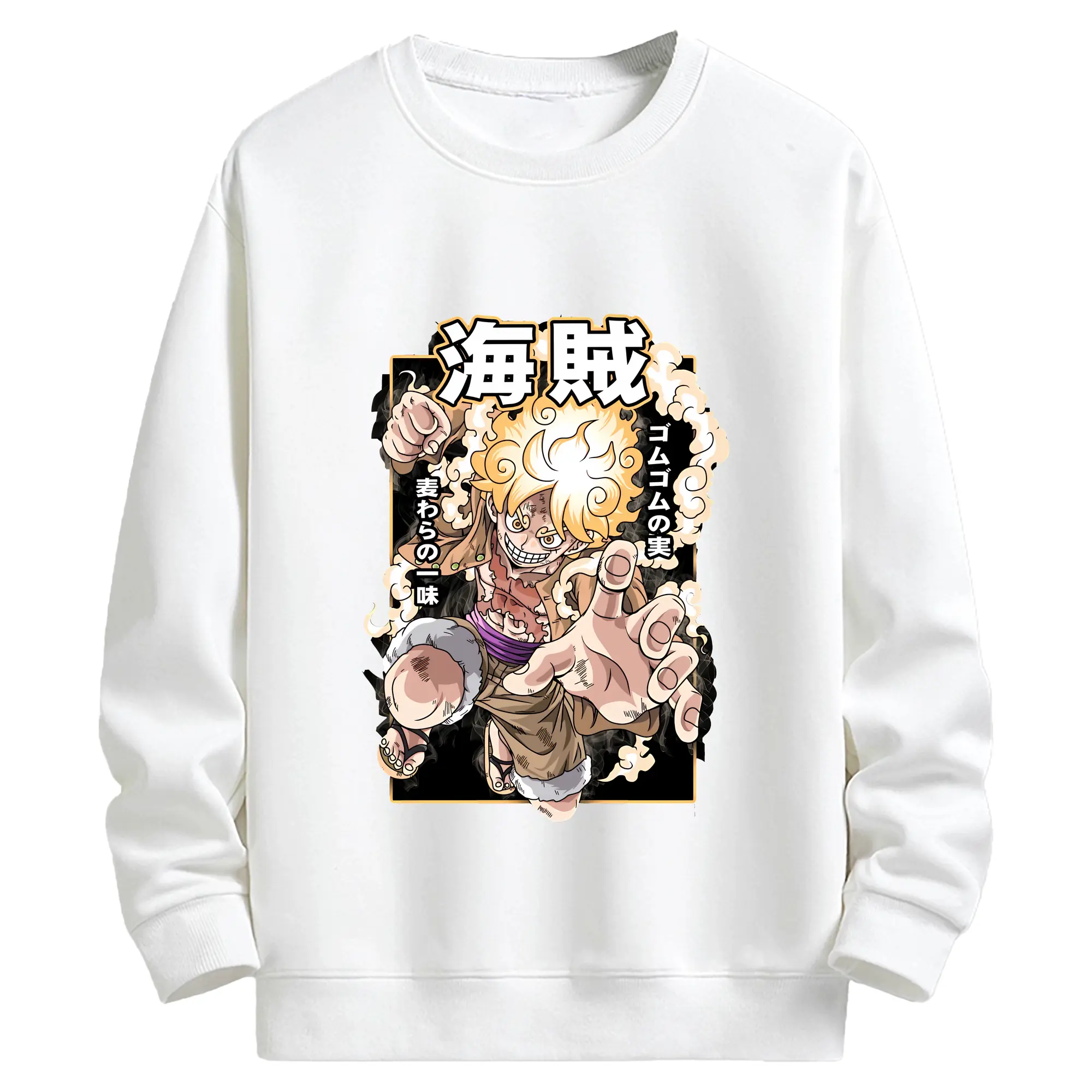 ワンピース グッズ モンキー・D・ルフィ - キッズ クルーネックスウェットシャツ ・ フロントプリント ・ 綿80％ ポリエステル20％ ・ 快適 通学 スポーツ 日常使い お散歩用