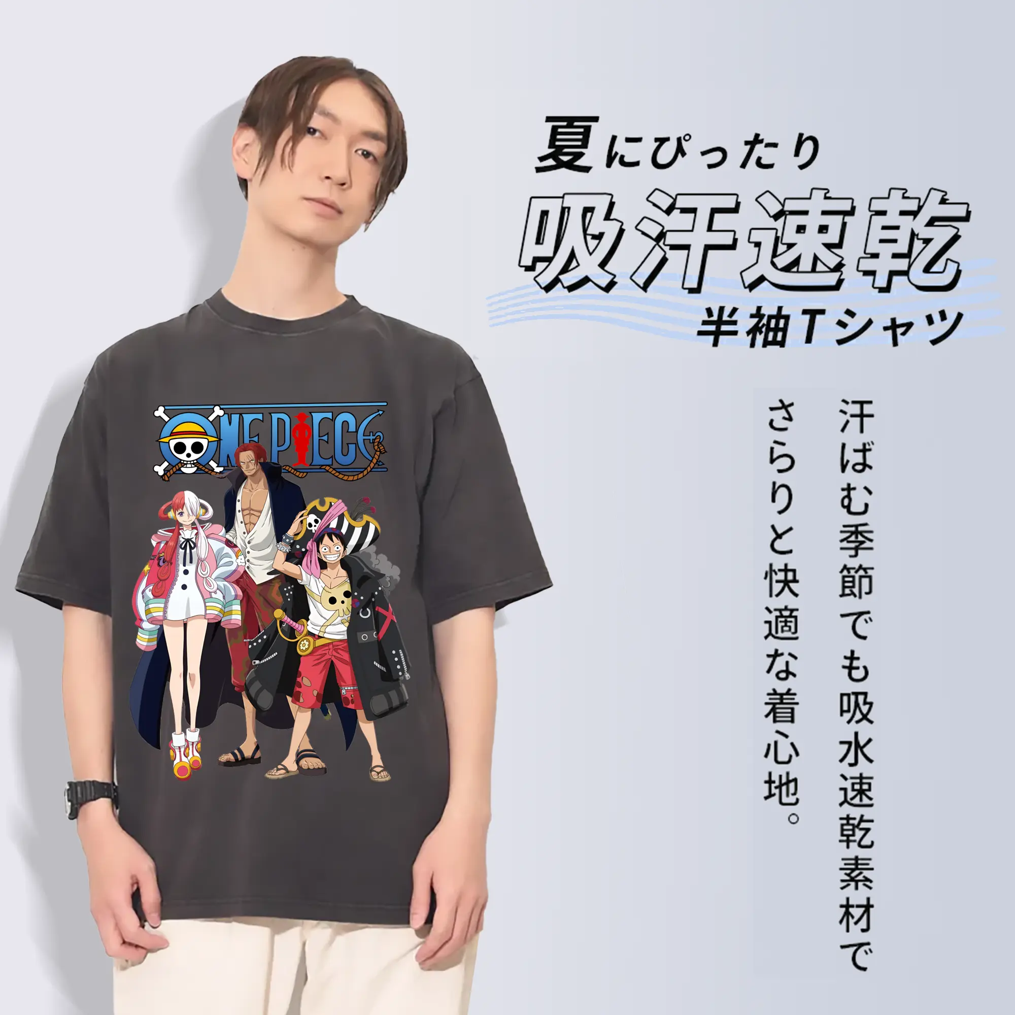 ワンピース グッズ モンキー・D・ルフィ