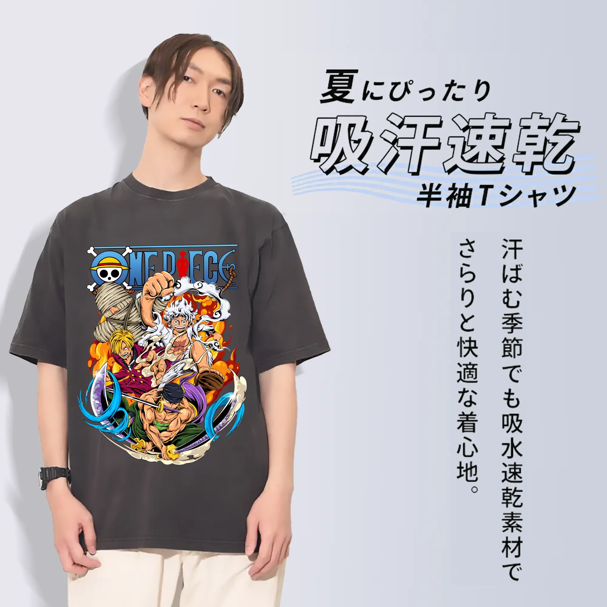 ワンピース グッズ モンキー・D・ルフィ