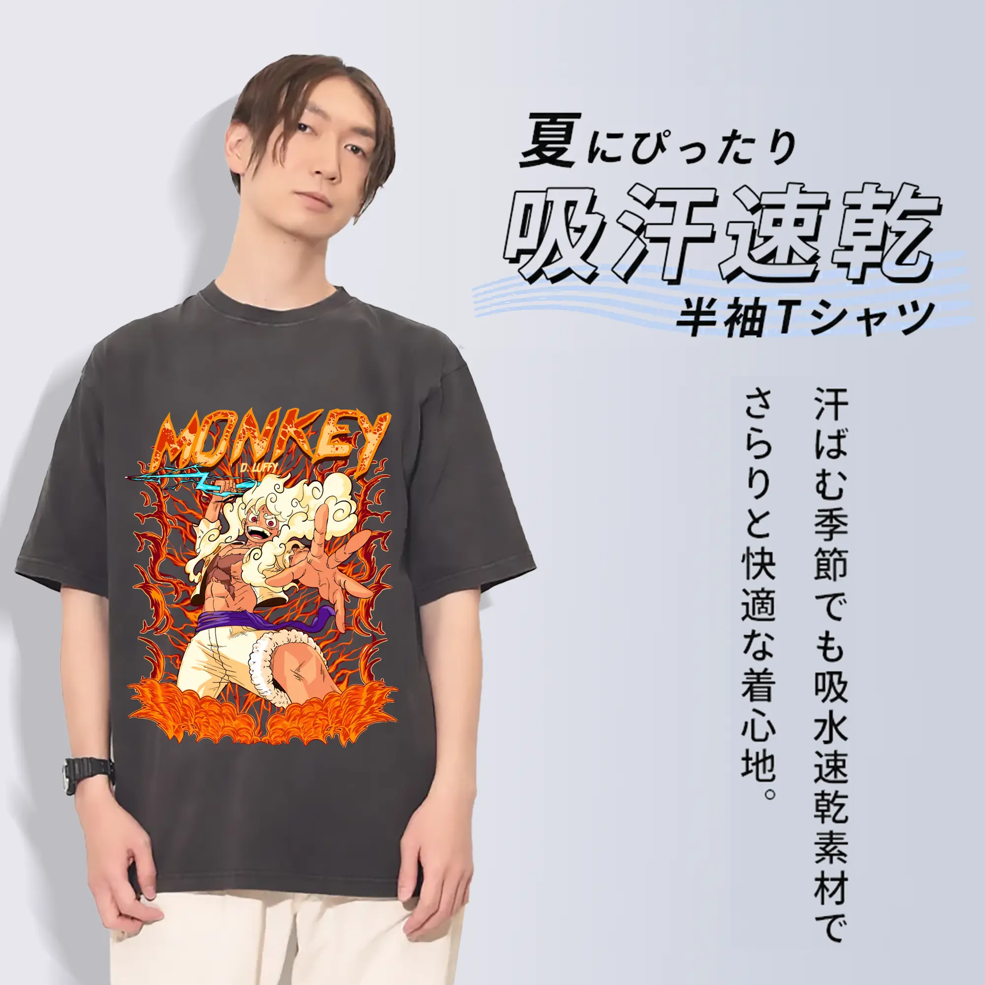 ワンピース グッズ モンキー・D・ルフィ