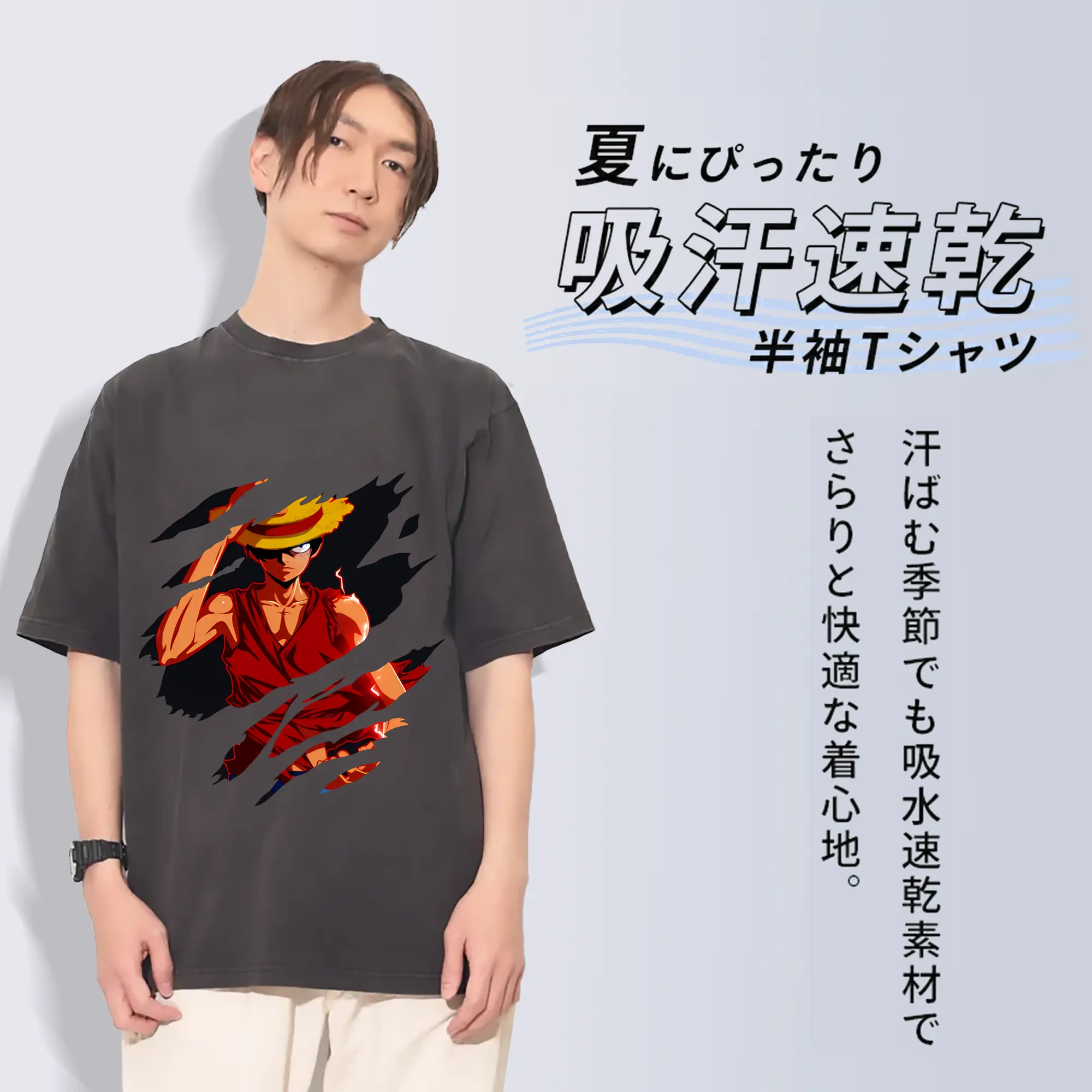 ワンピース グッズ モンキー・D・ルフィ