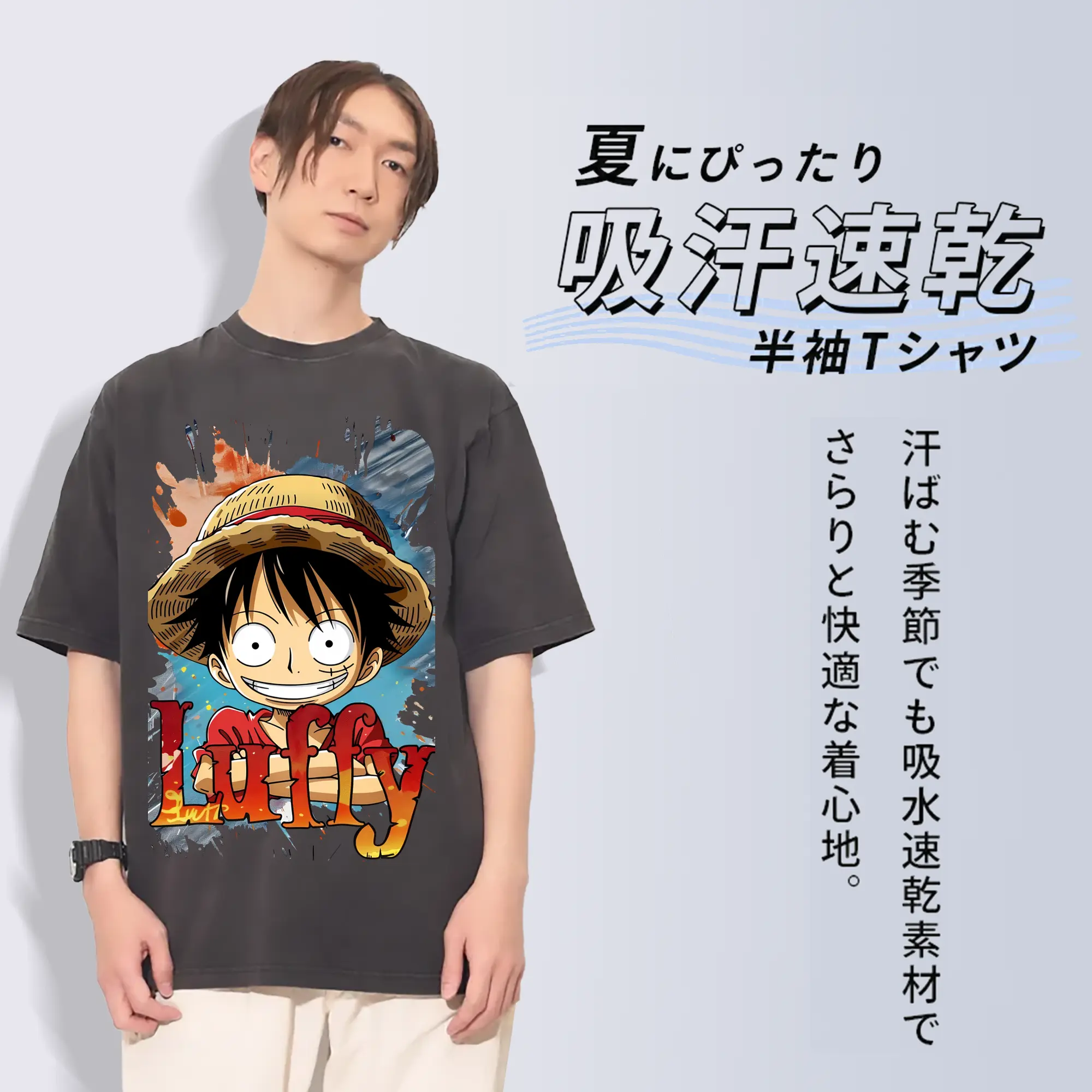 ワンピース グッズ モンキー・D・ルフィ