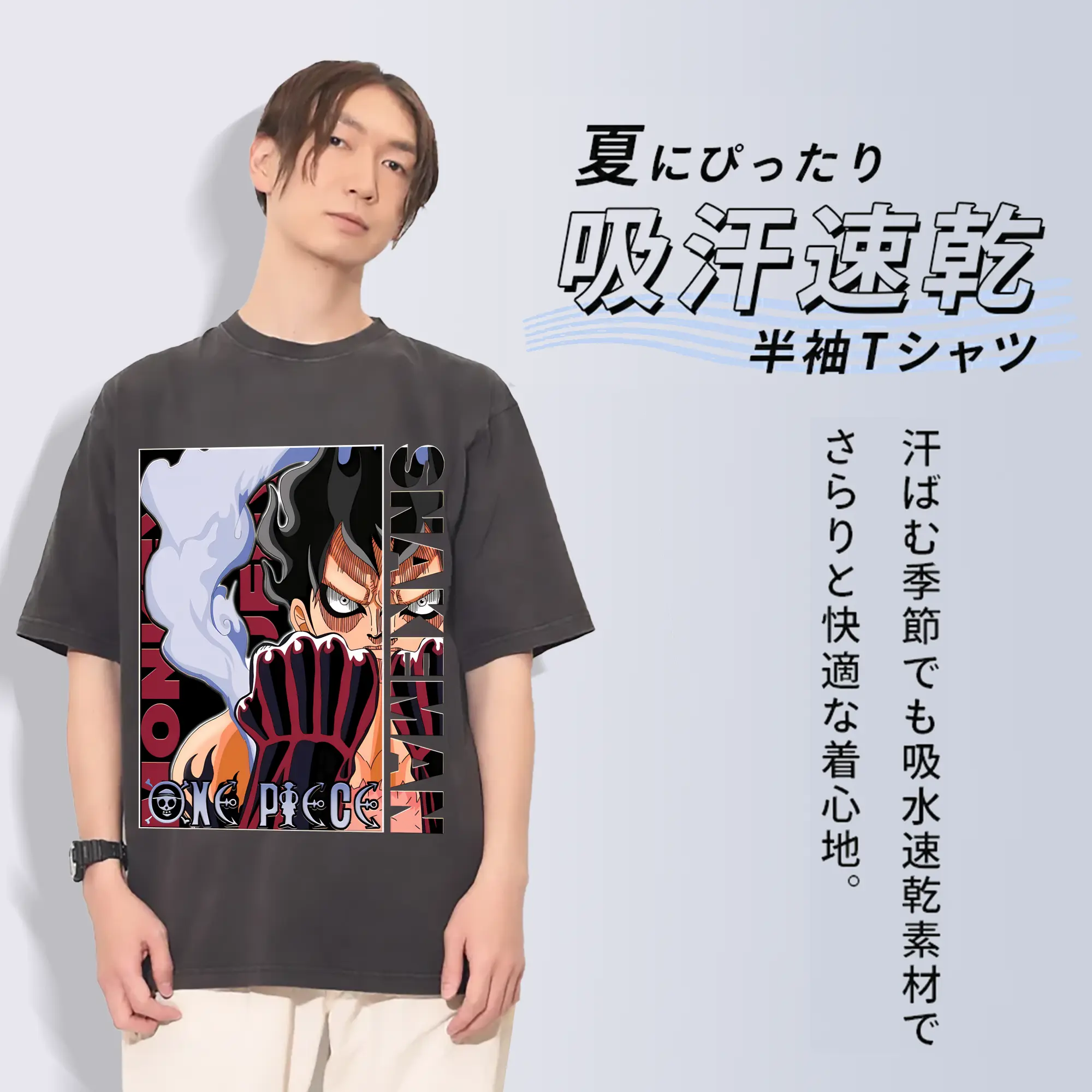 ワンピース グッズ モンキー・D・ルフィ