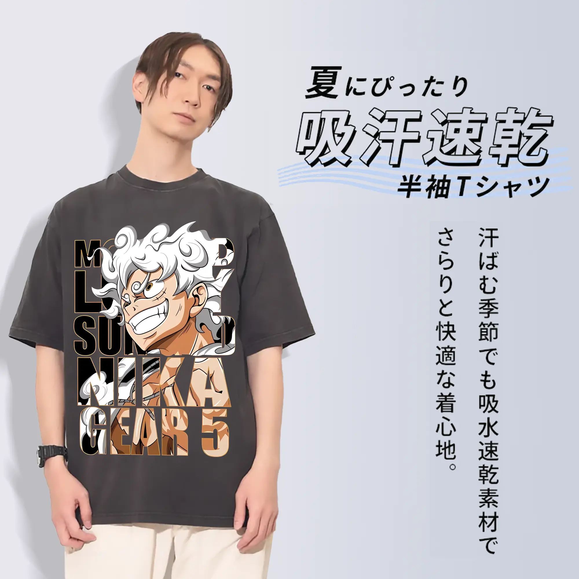 ワンピース グッズ モンキー・D・ルフィ