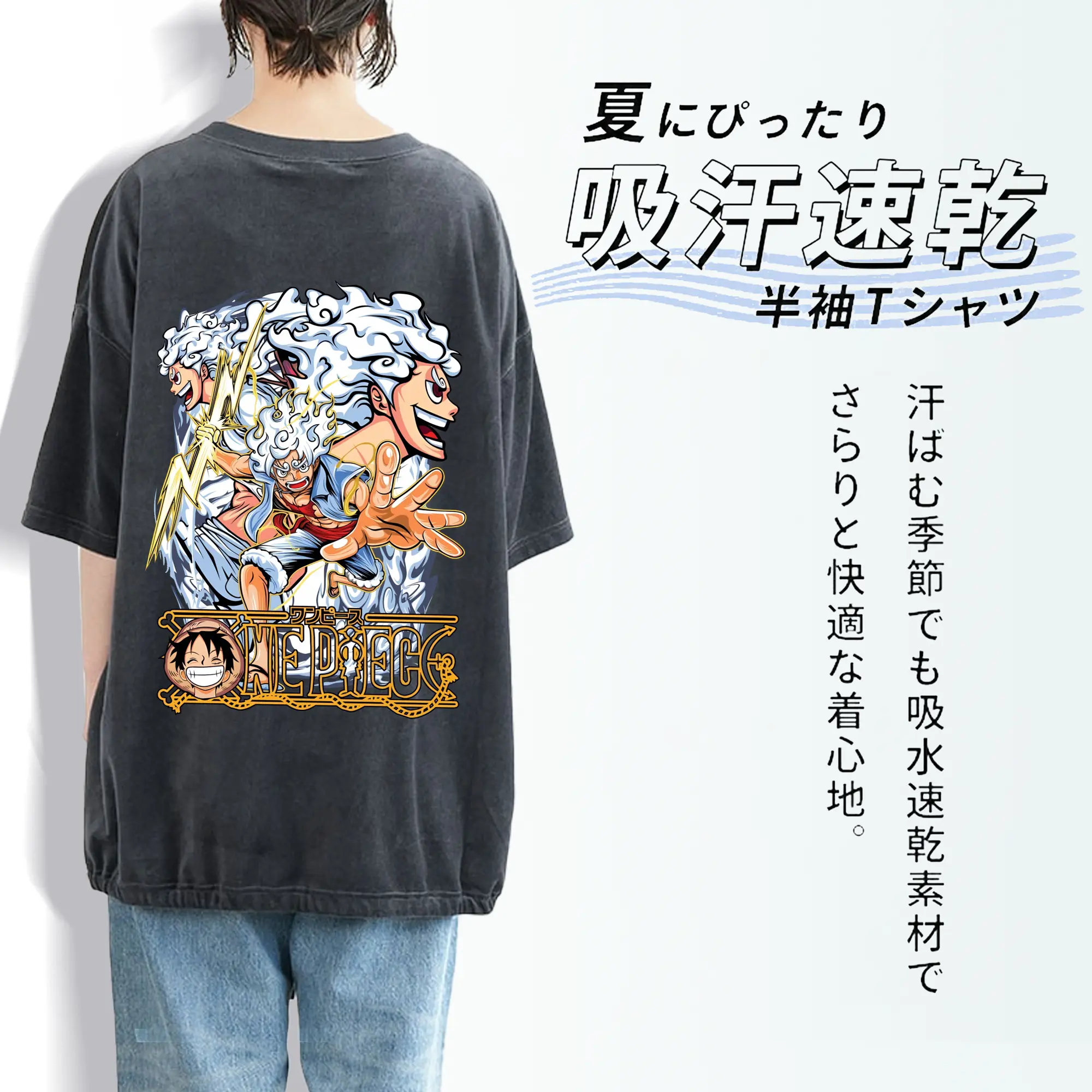 ワンピース グッズ モンキー・D・ルフィ