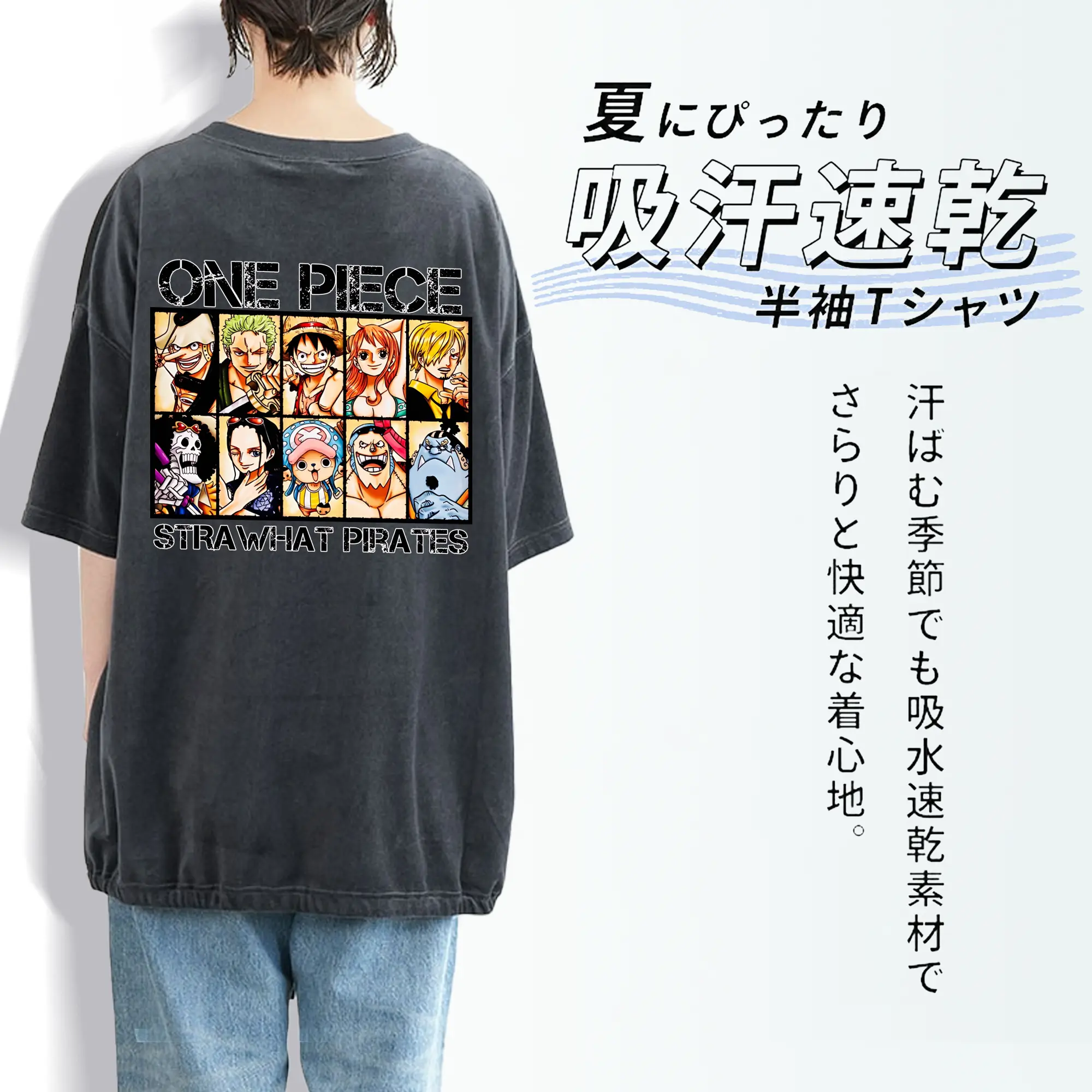 ワンピース グッズ モンキー・D・ルフィ