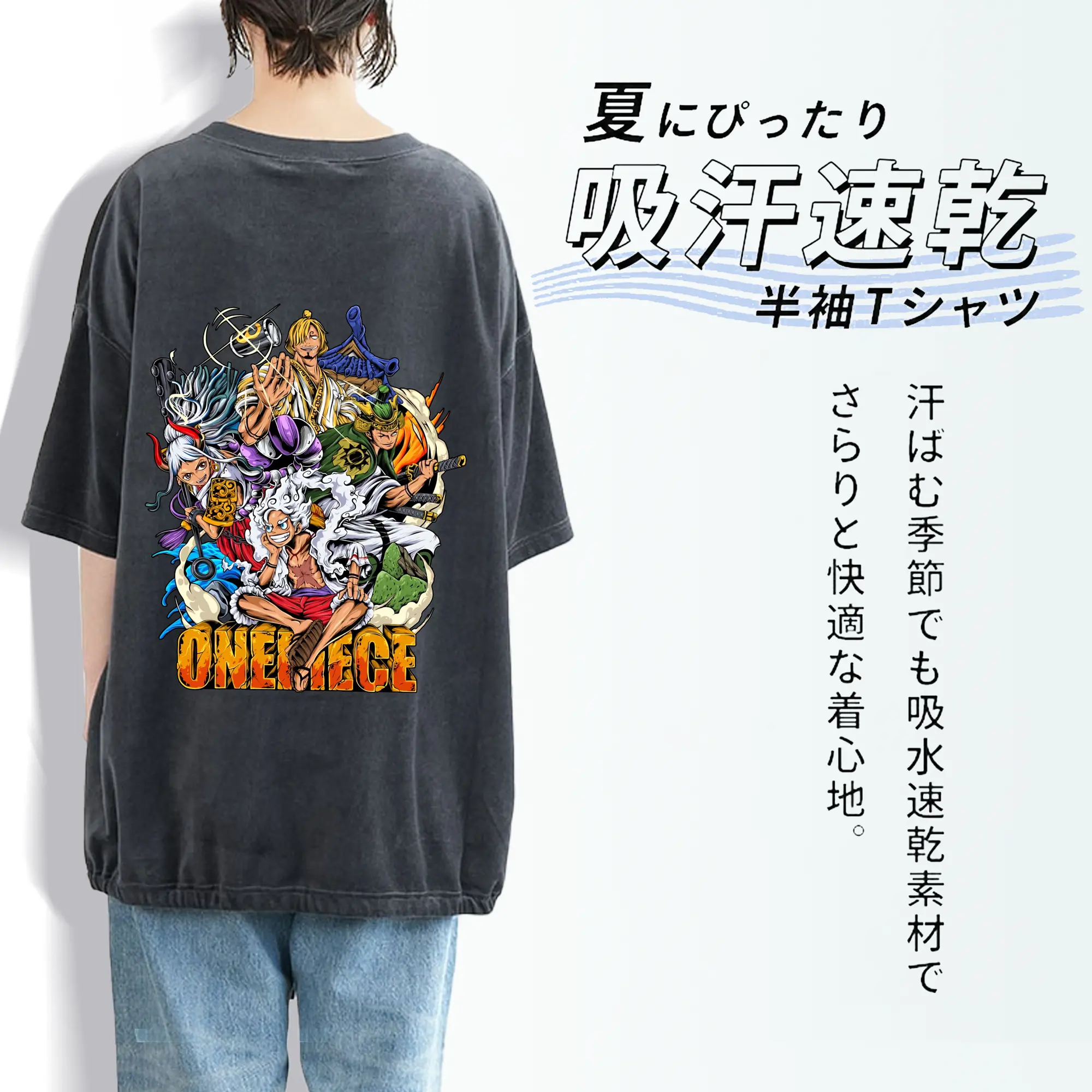 ワンピース グッズ モンキー・D・ルフィ