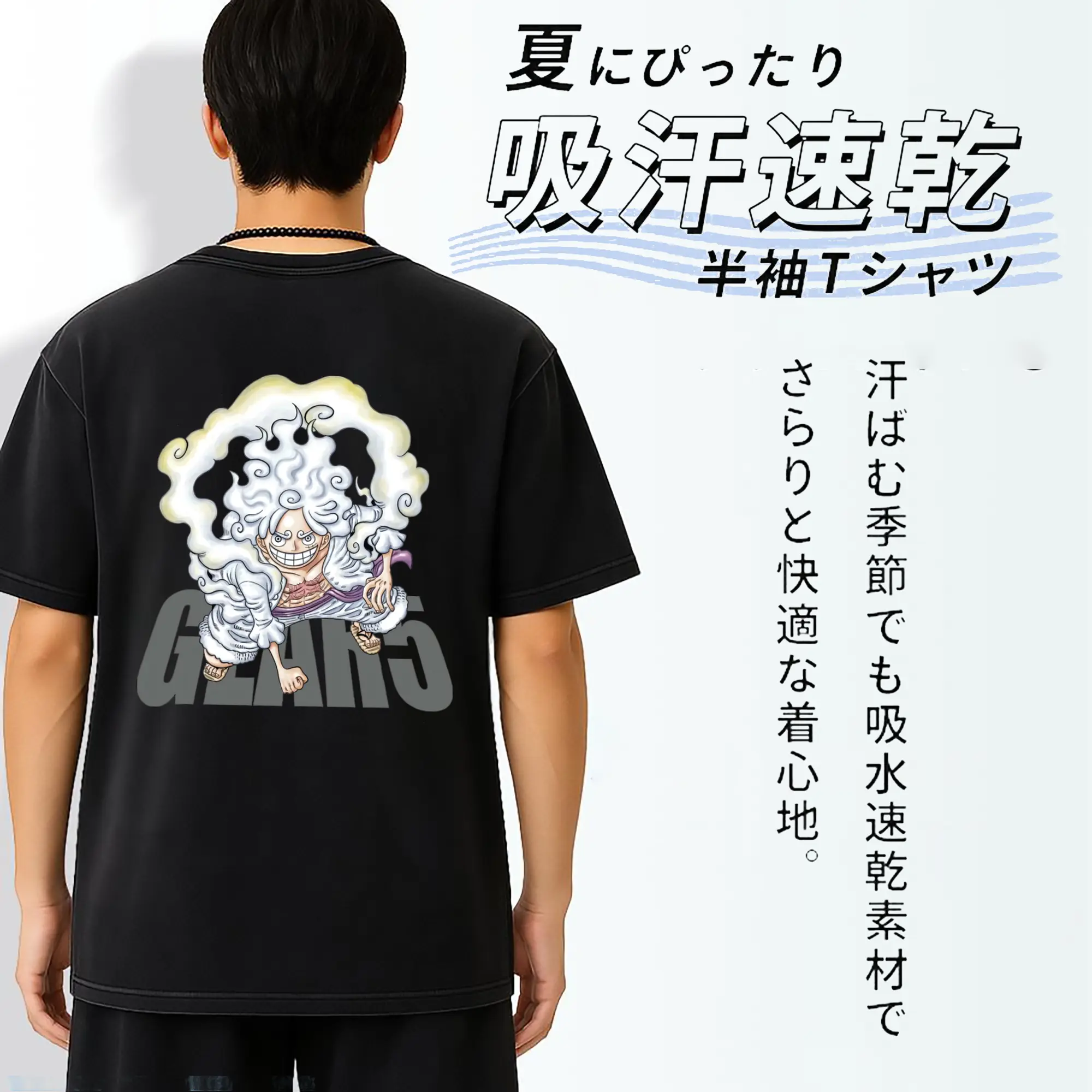 ワンピース グッズ モンキー・D・ルフィ