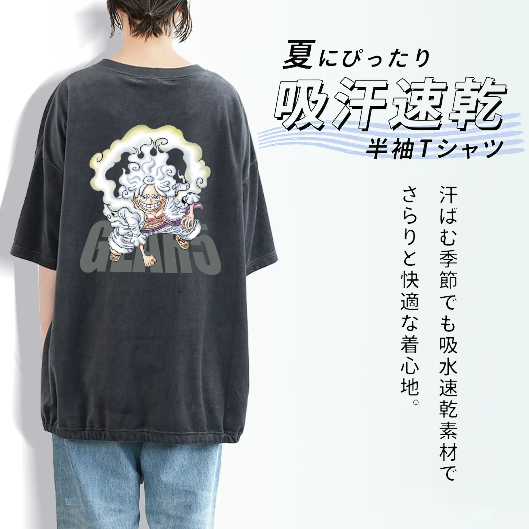 ワンピース グッズ モンキー・D・ルフィ