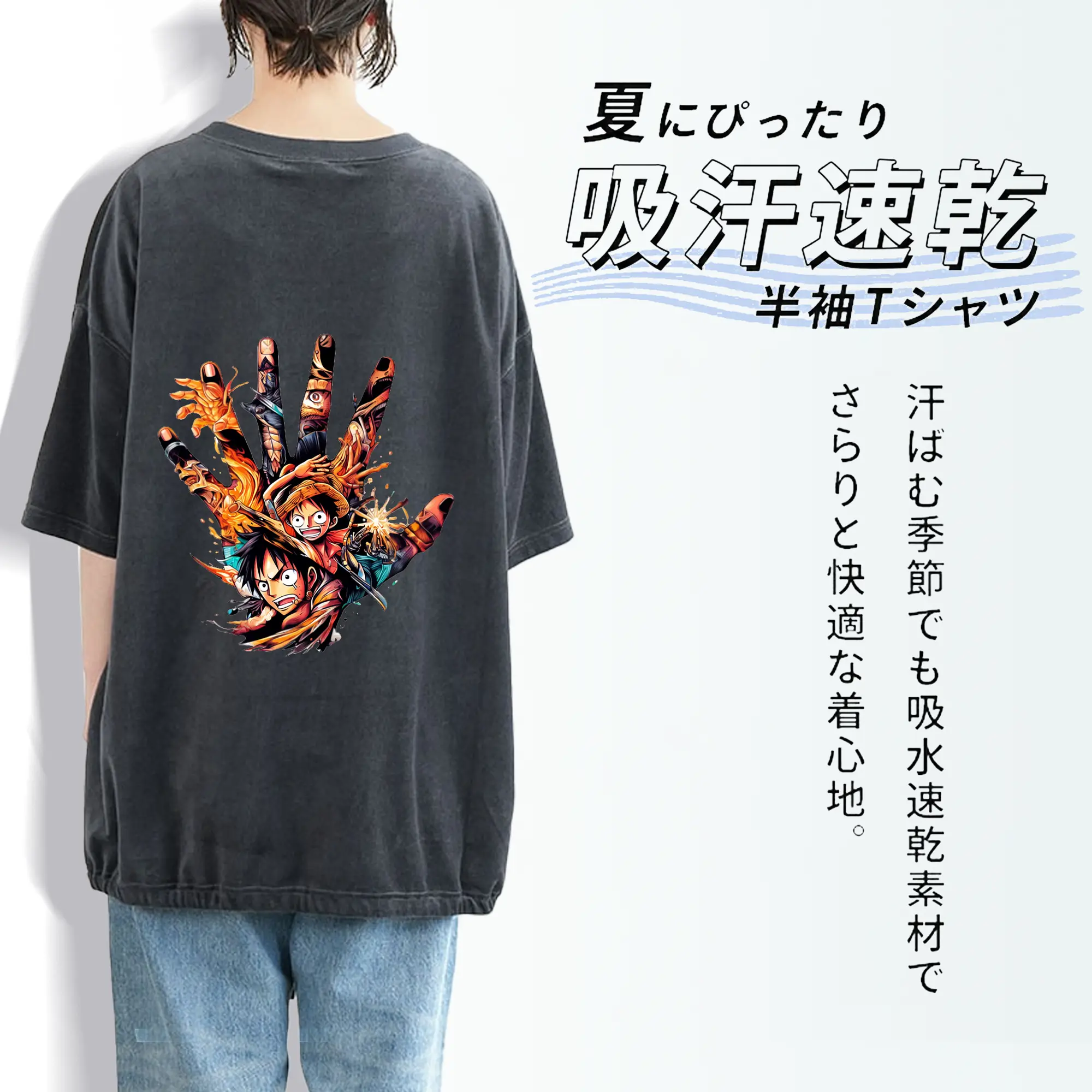 ワンピース グッズ モンキー・D・ルフィ