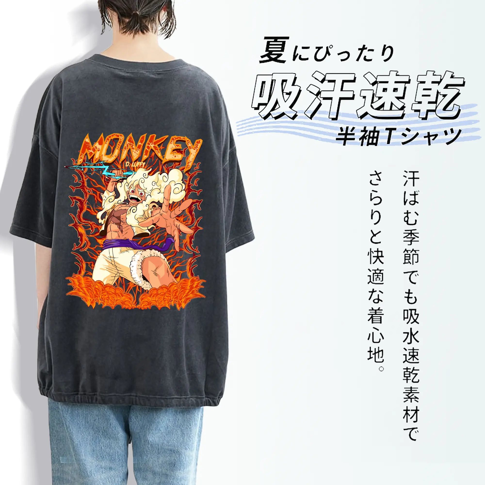 ワンピース グッズ モンキー・D・ルフィ