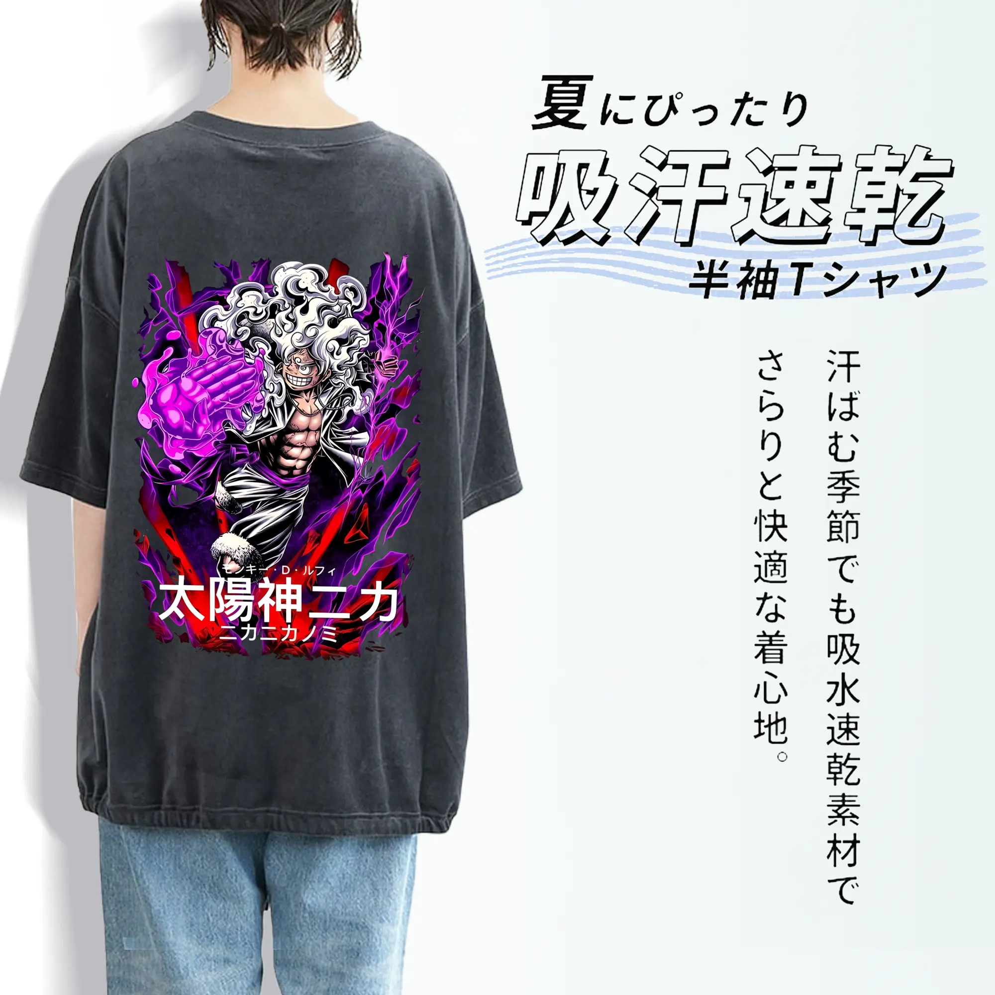 ワンピース グッズ モンキー・D・ルフィ