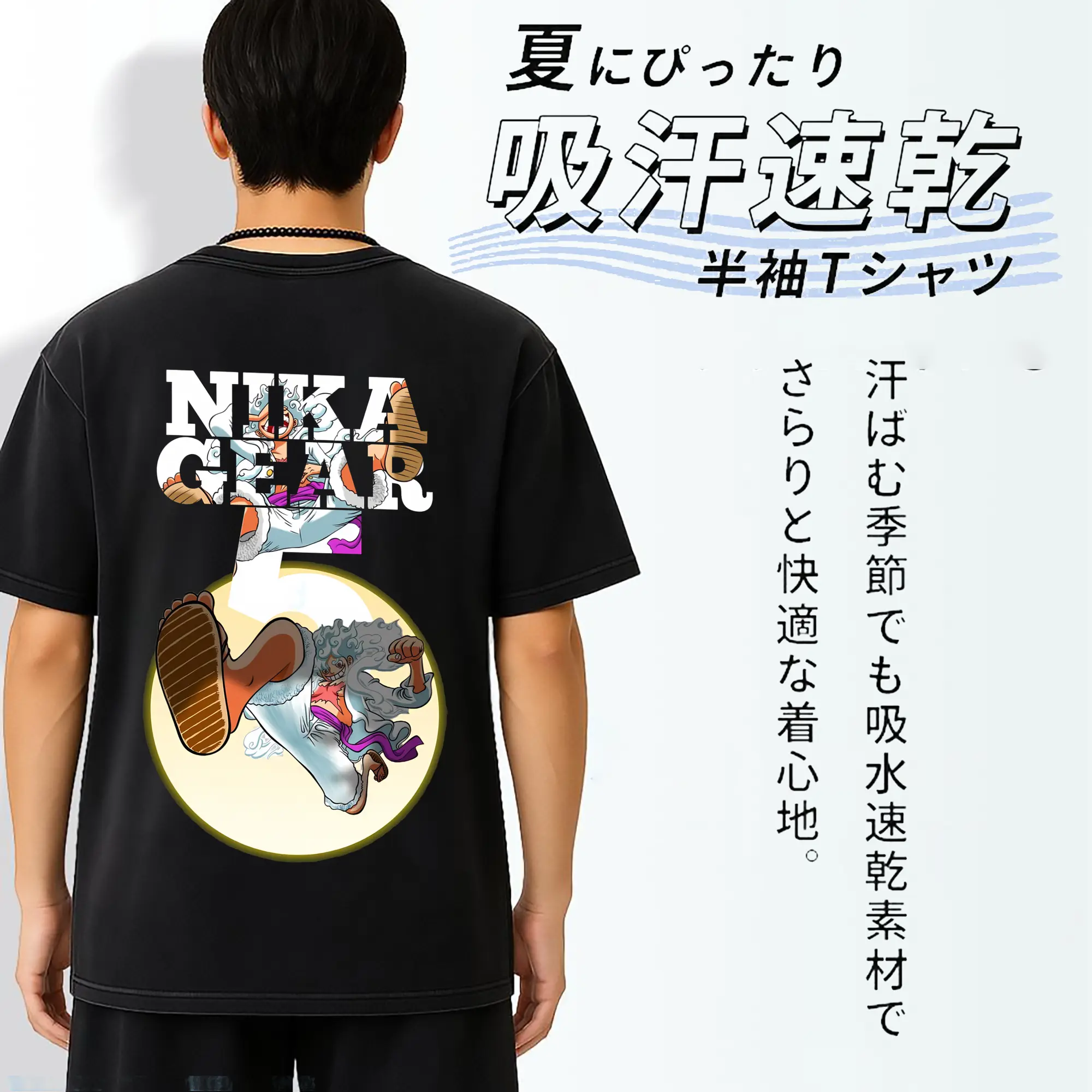 ワンピース グッズ モンキー・D・ルフィ