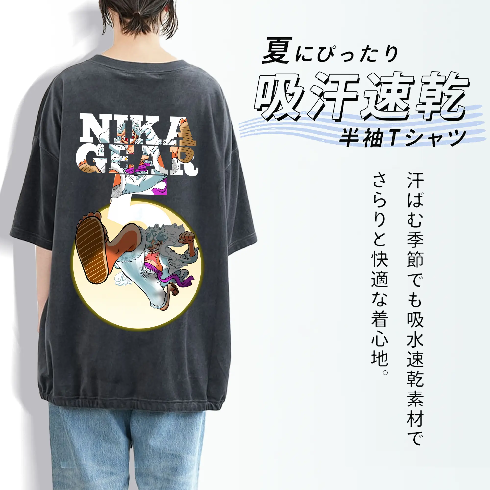 ワンピース グッズ モンキー・D・ルフィ