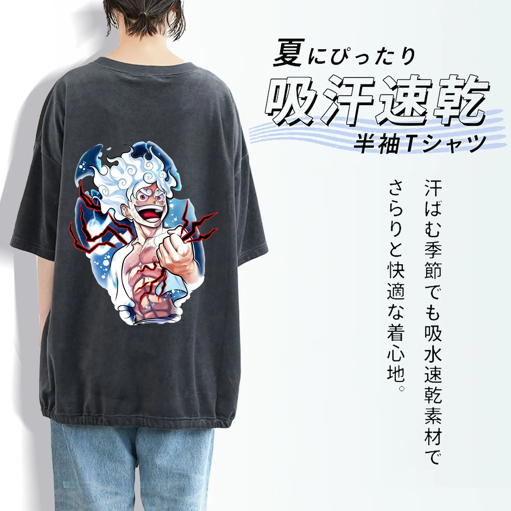 ワンピース グッズ モンキー・D・ルフィ