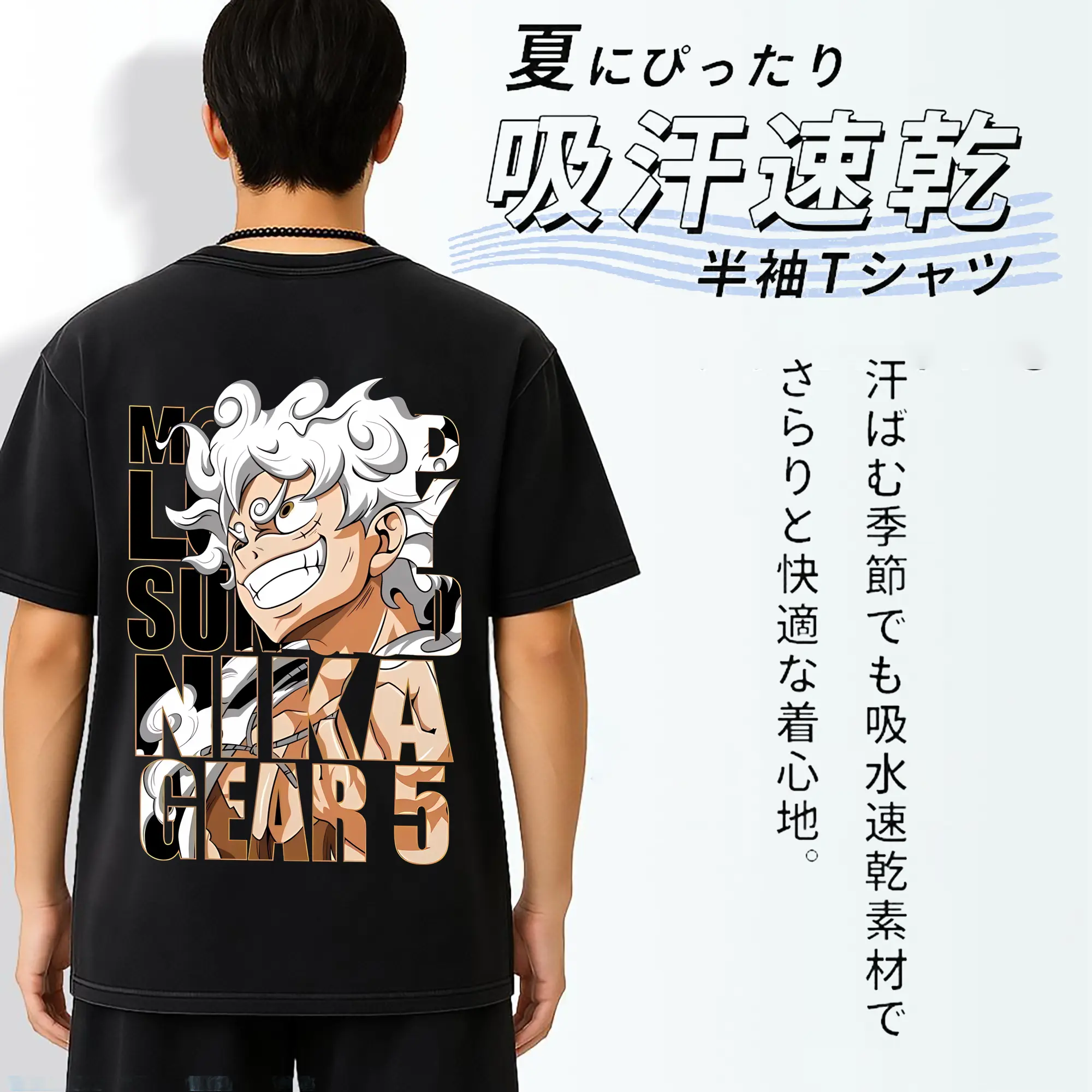 ワンピース グッズ モンキー・D・ルフィ