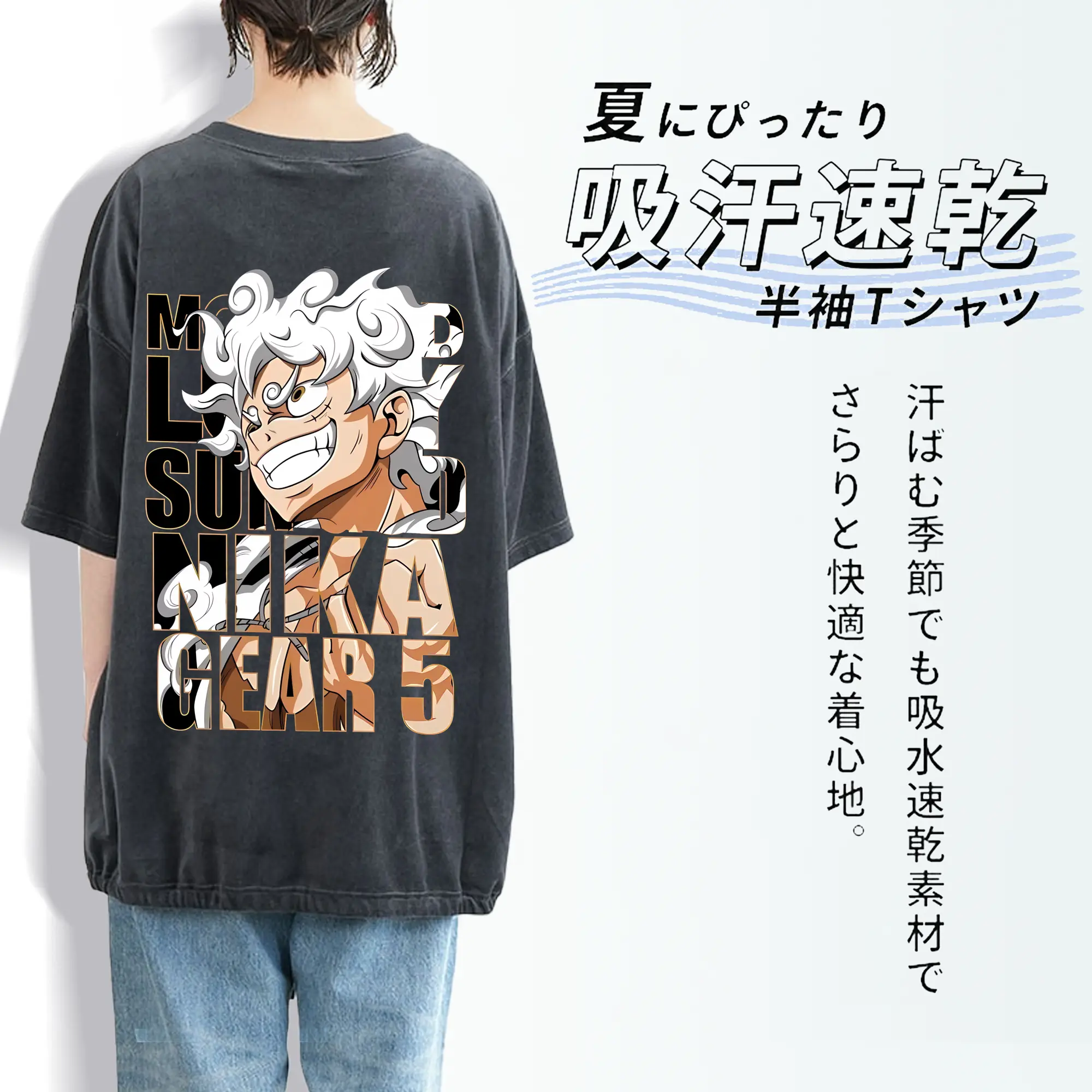 ワンピース グッズ モンキー・D・ルフィ