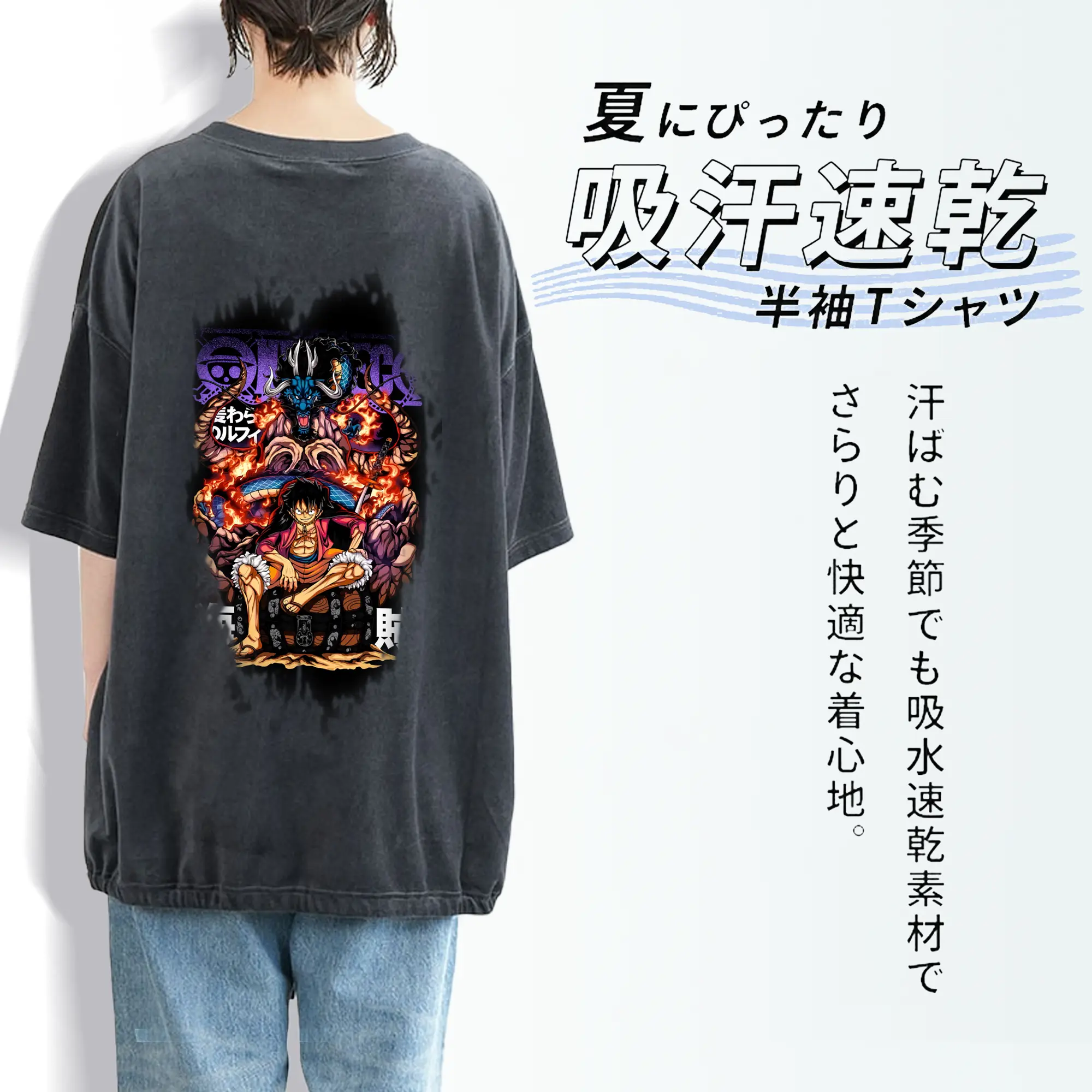 ワンピース グッズ モンキー・D・ルフィ