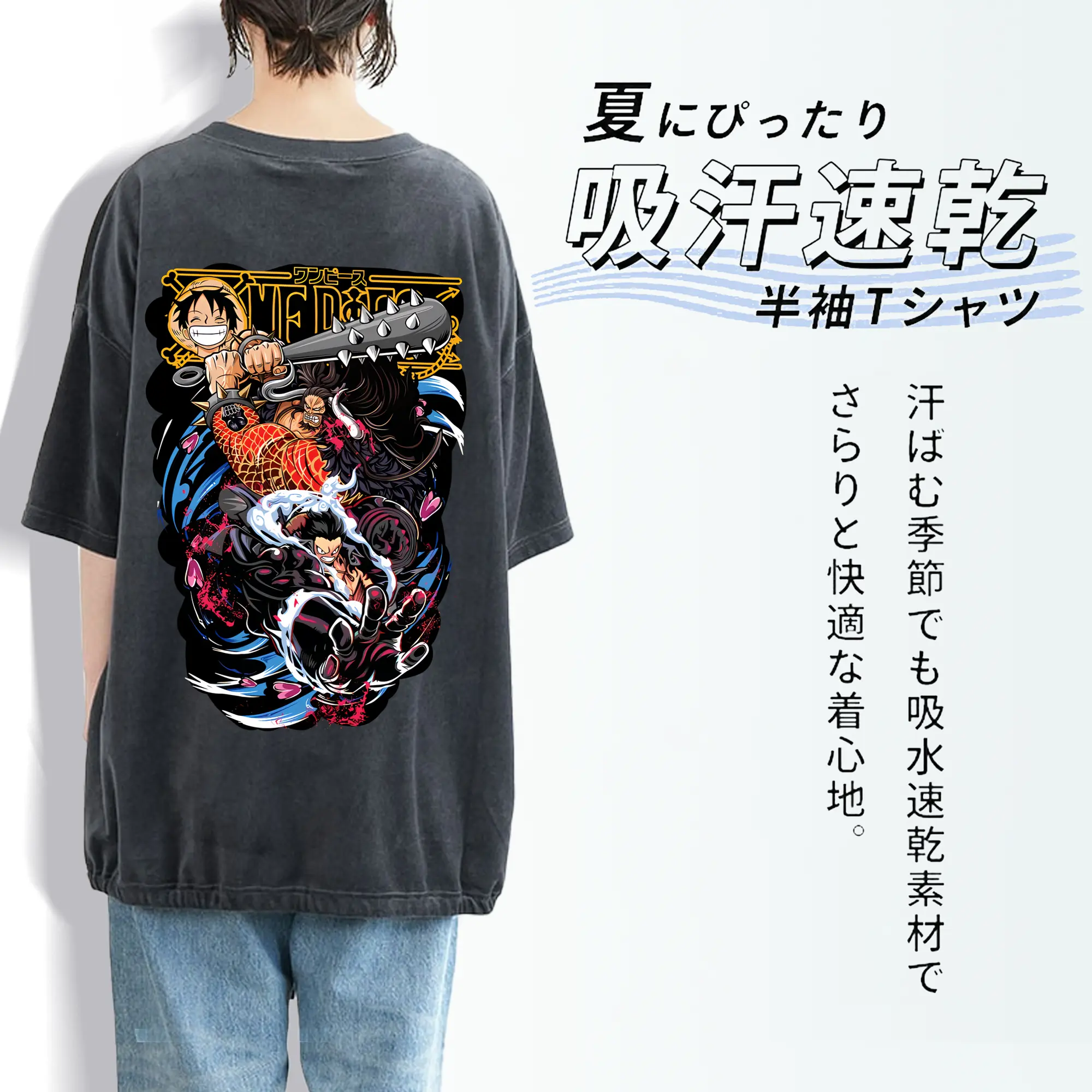 ワンピース グッズ モンキー・D・ルフィ