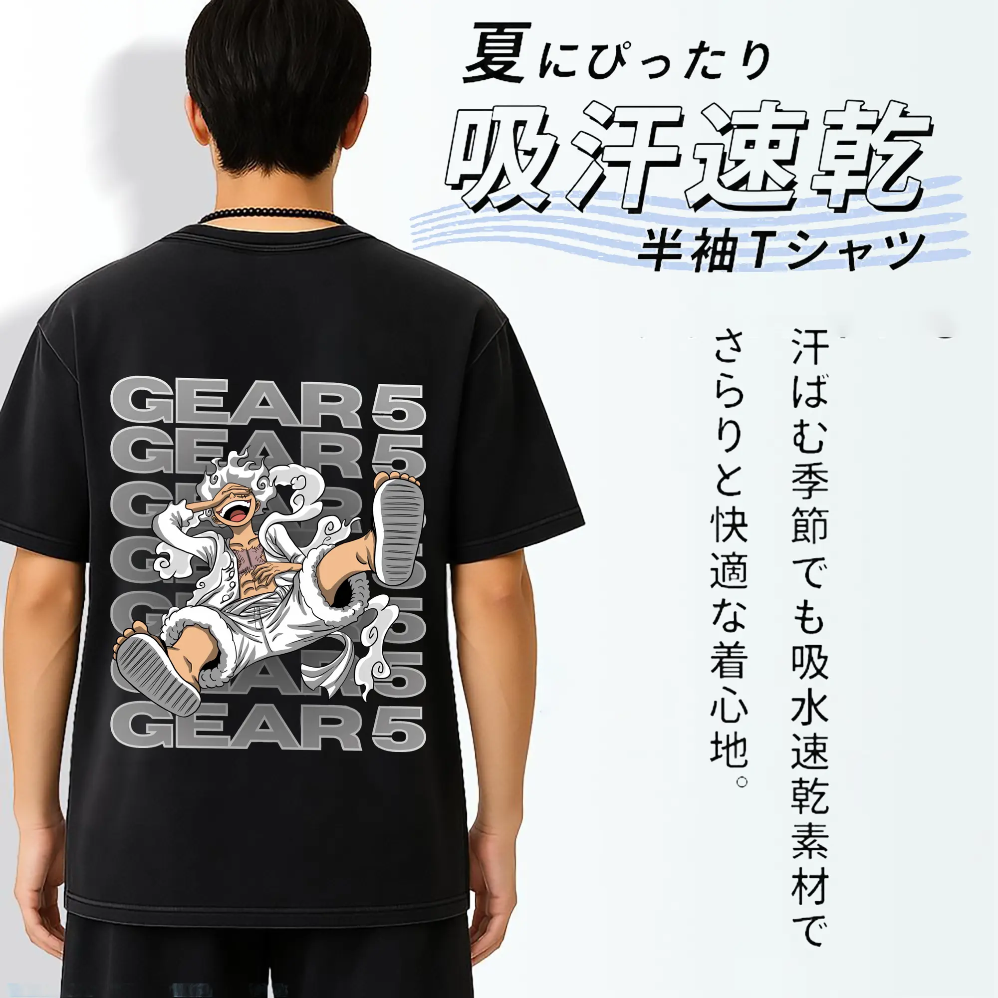 ワンピース グッズ モンキー・D・ルフィ