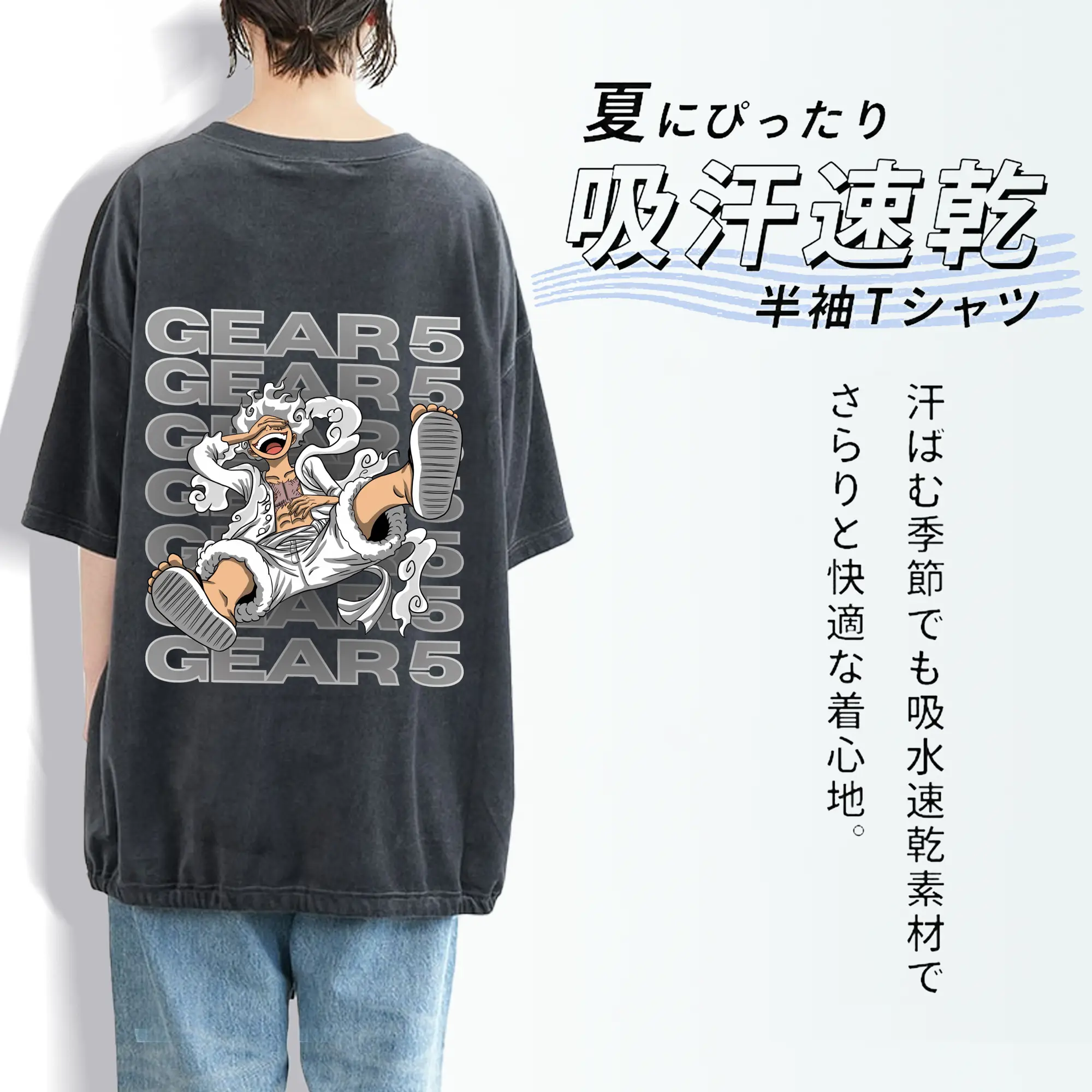 ワンピース グッズ モンキー・D・ルフィ