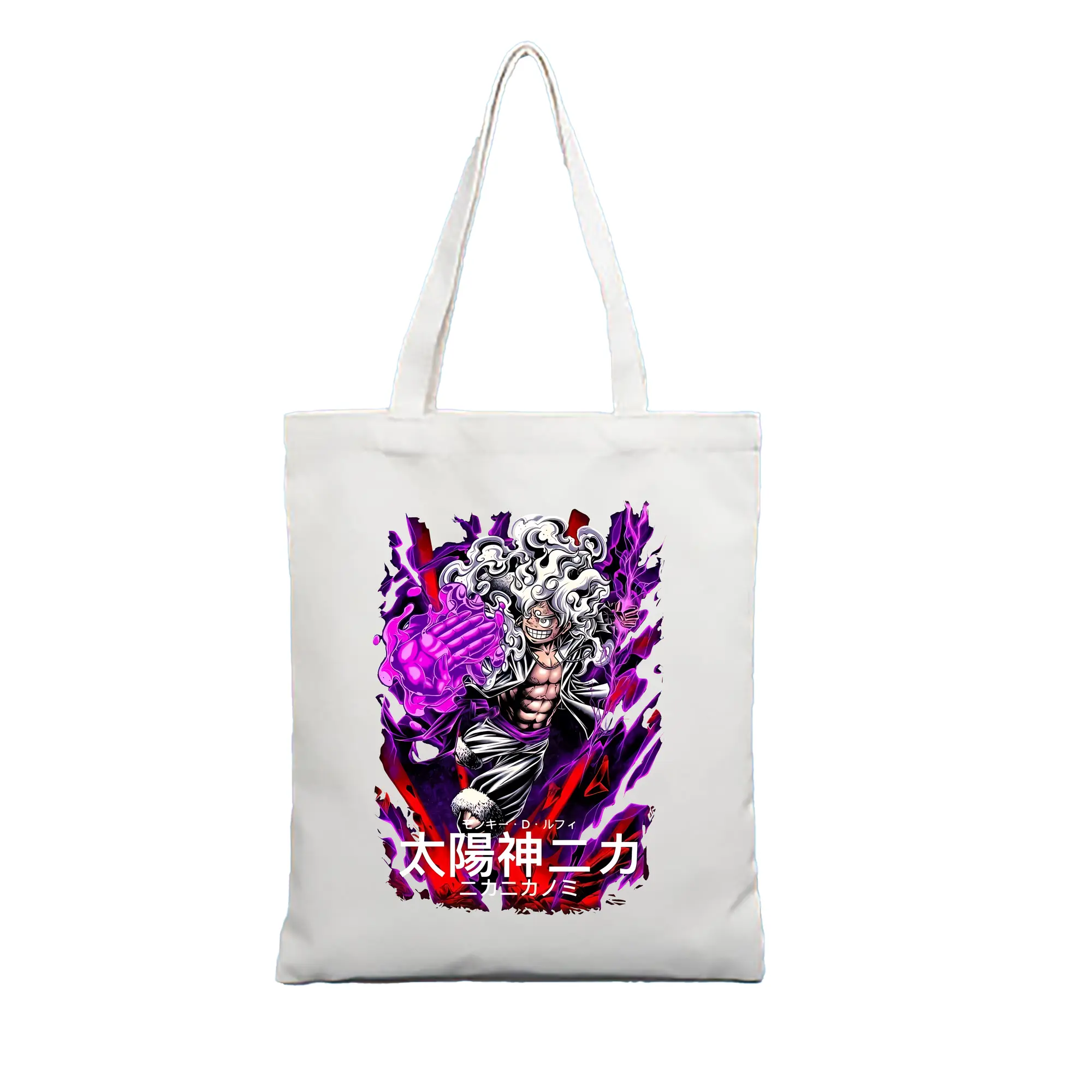 ワンピース グッズ モンキー・D・ルフィ - 縦型キャンバス手提げバッグ（トートバッグ） ・ キャンバス素材 ・ ショッピング用 ・ 軽量 丈夫 お手入れ簡単