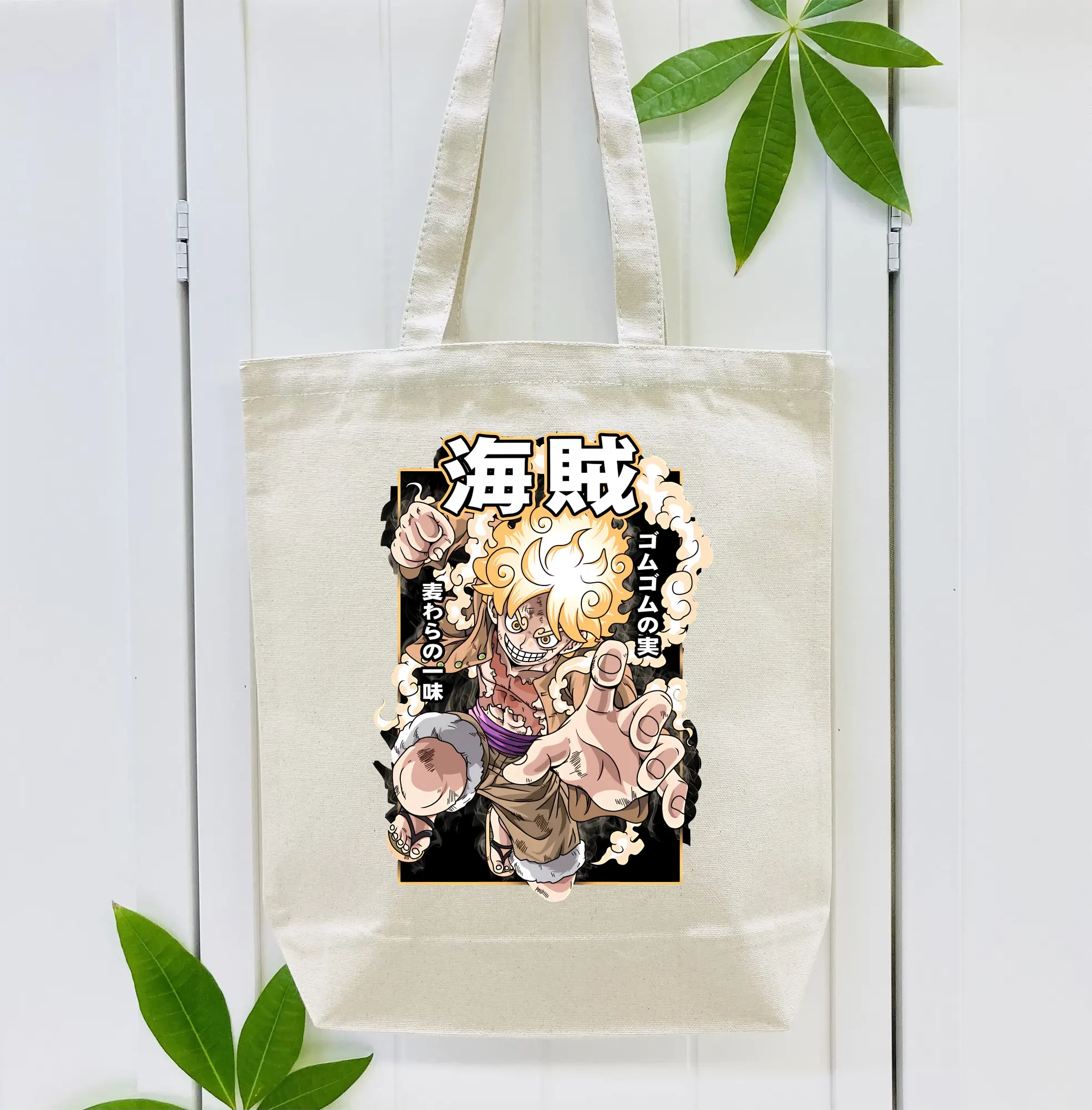 ワンピース グッズ モンキー・D・ルフィ