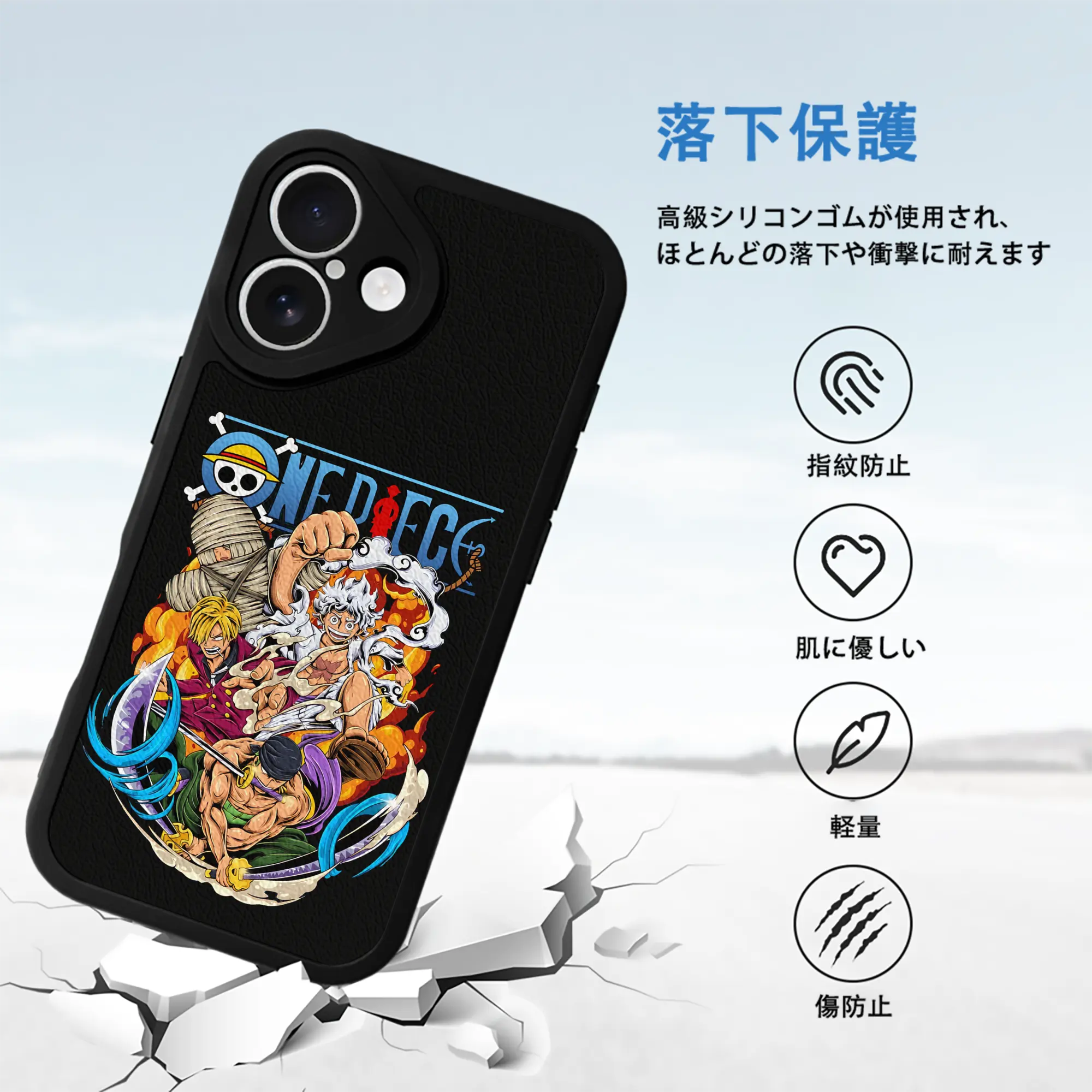 ワンピース グッズ モンキー・D・ルフィ