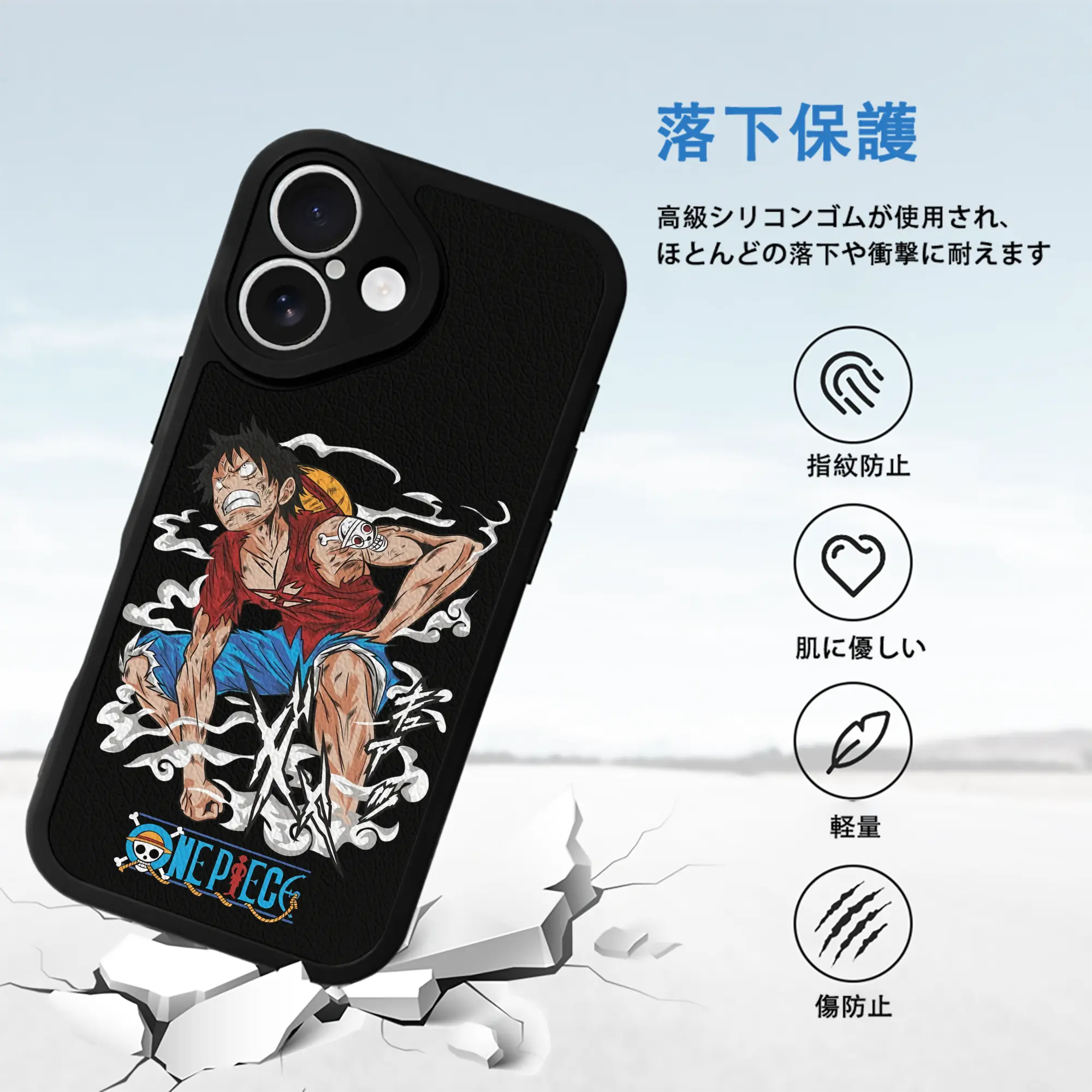 ワンピース グッズ モンキー・D・ルフィ