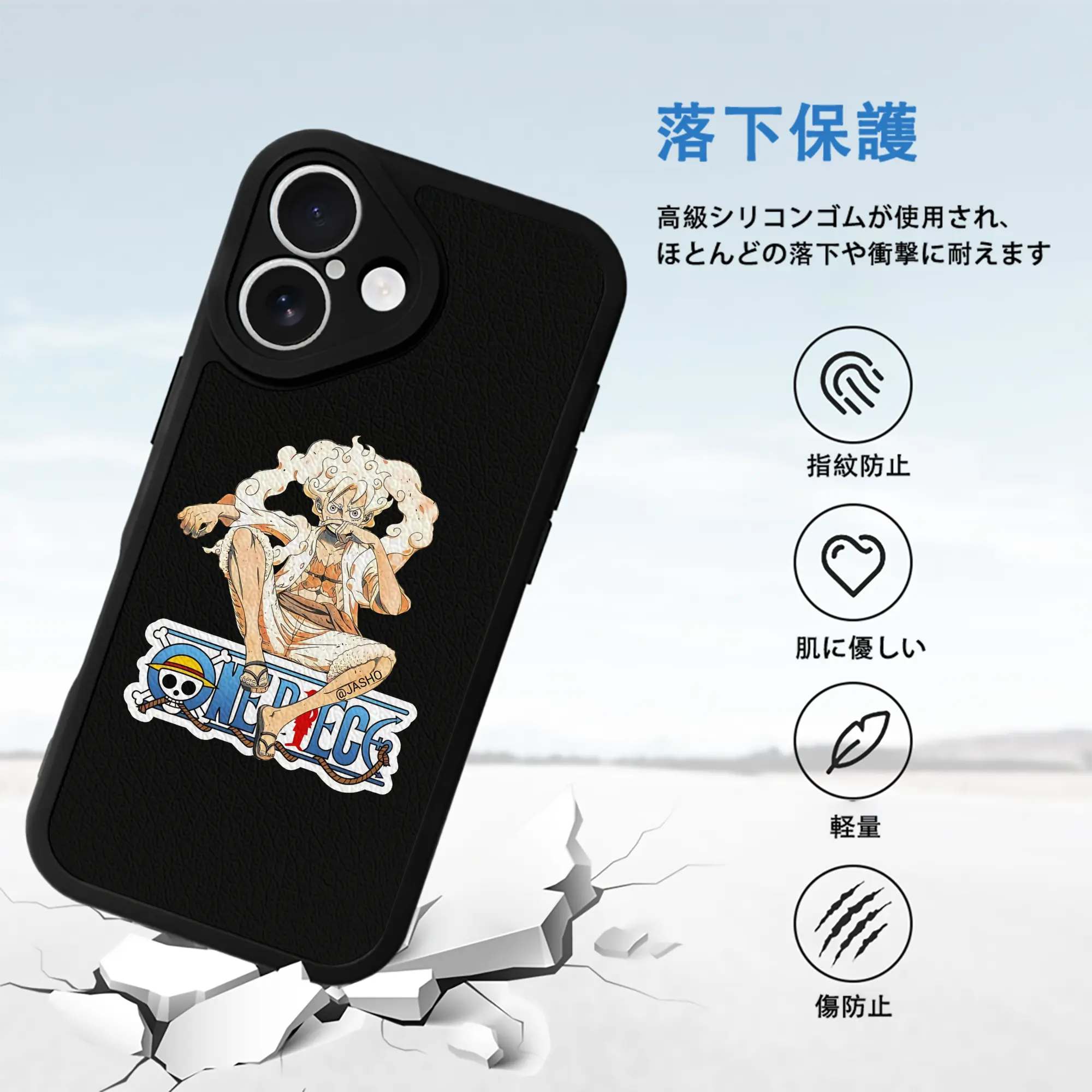 ワンピース グッズ モンキー・D・ルフィ