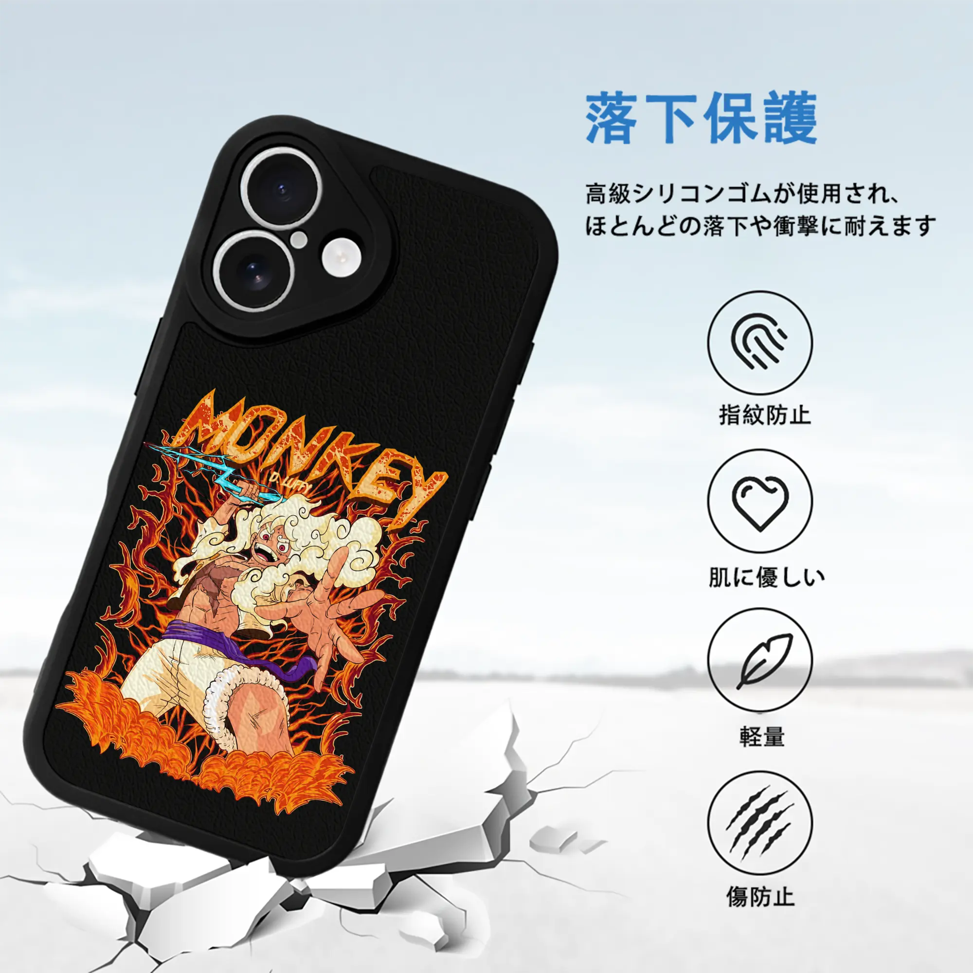 ワンピース グッズ モンキー・D・ルフィ