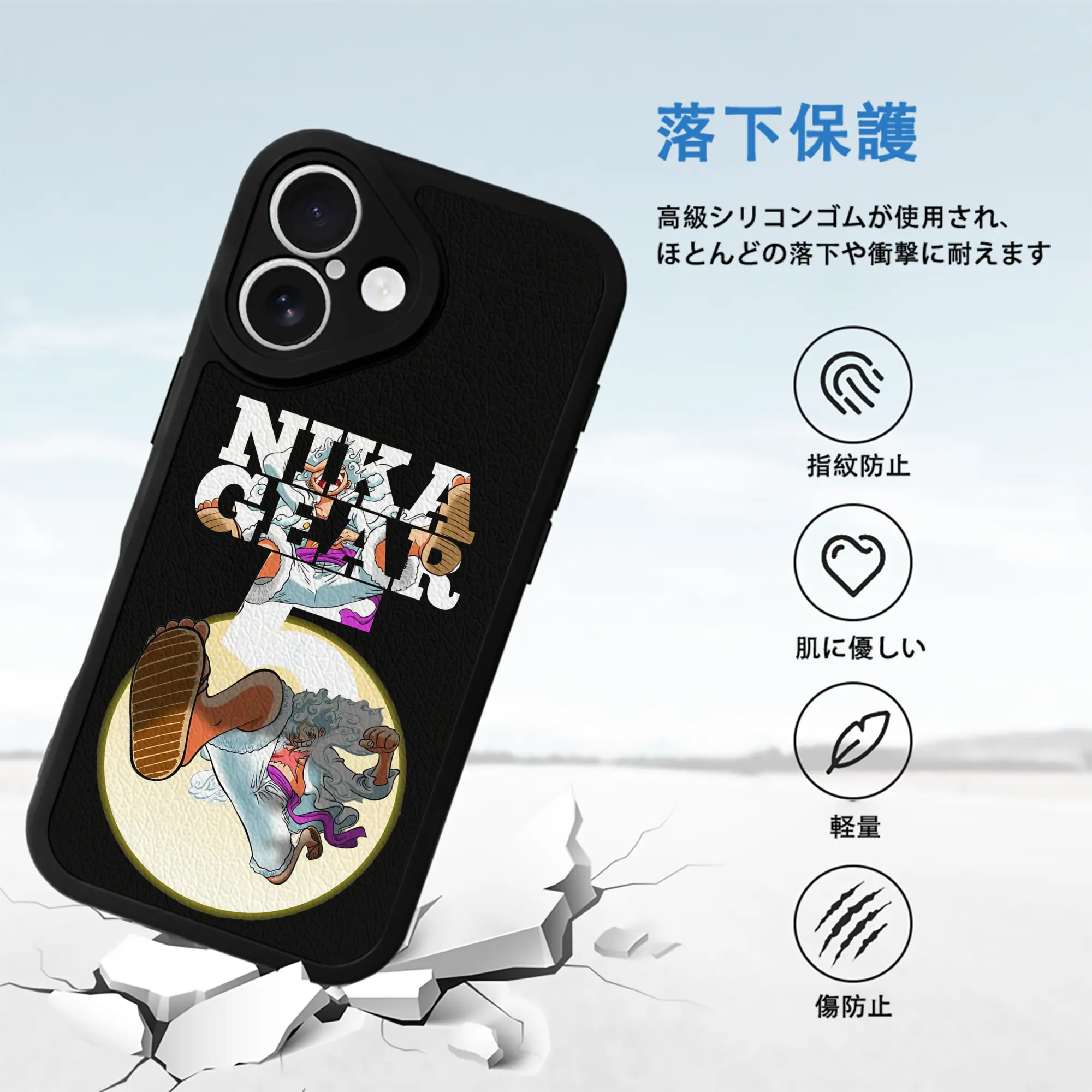 ワンピース グッズ モンキー・D・ルフィ